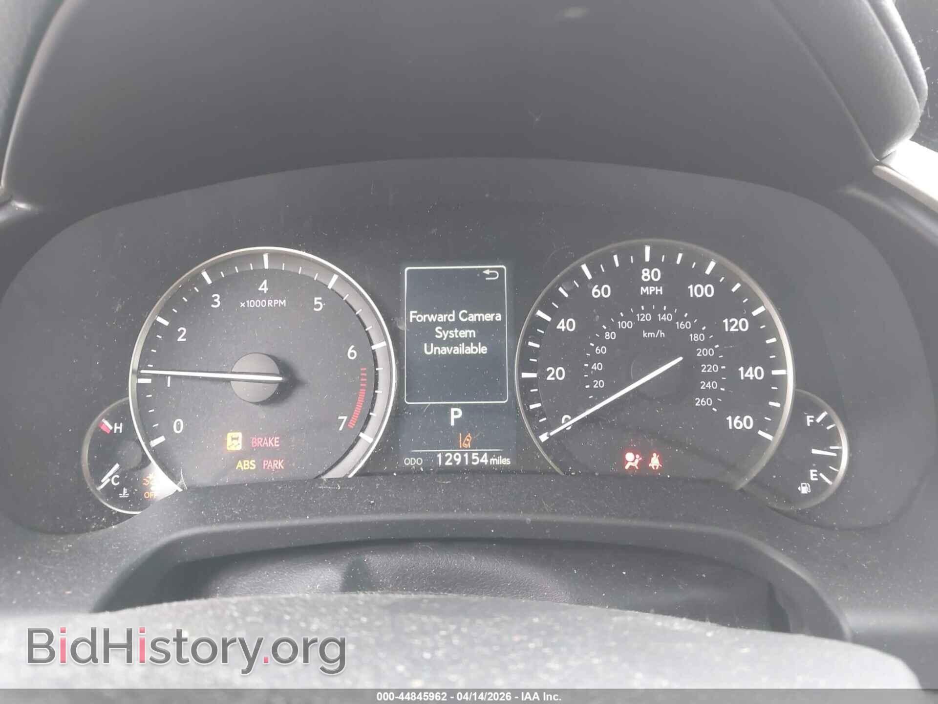 2017 LEXUS RX 350 - VIN: 2T2BZMCA4HC060709 - Фото 7