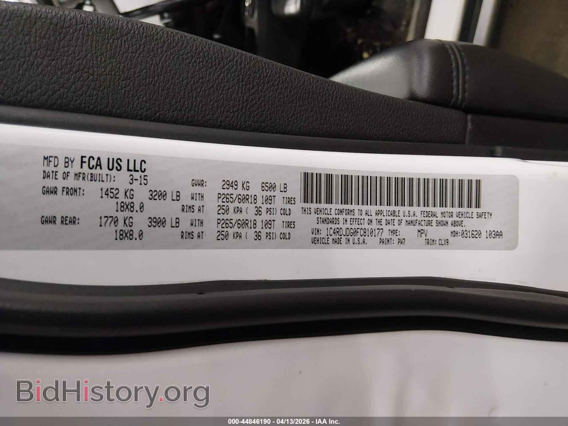 2015 DODGE DURANGO - VIN: 1C4RDJDG0FC810177 - Photo 9