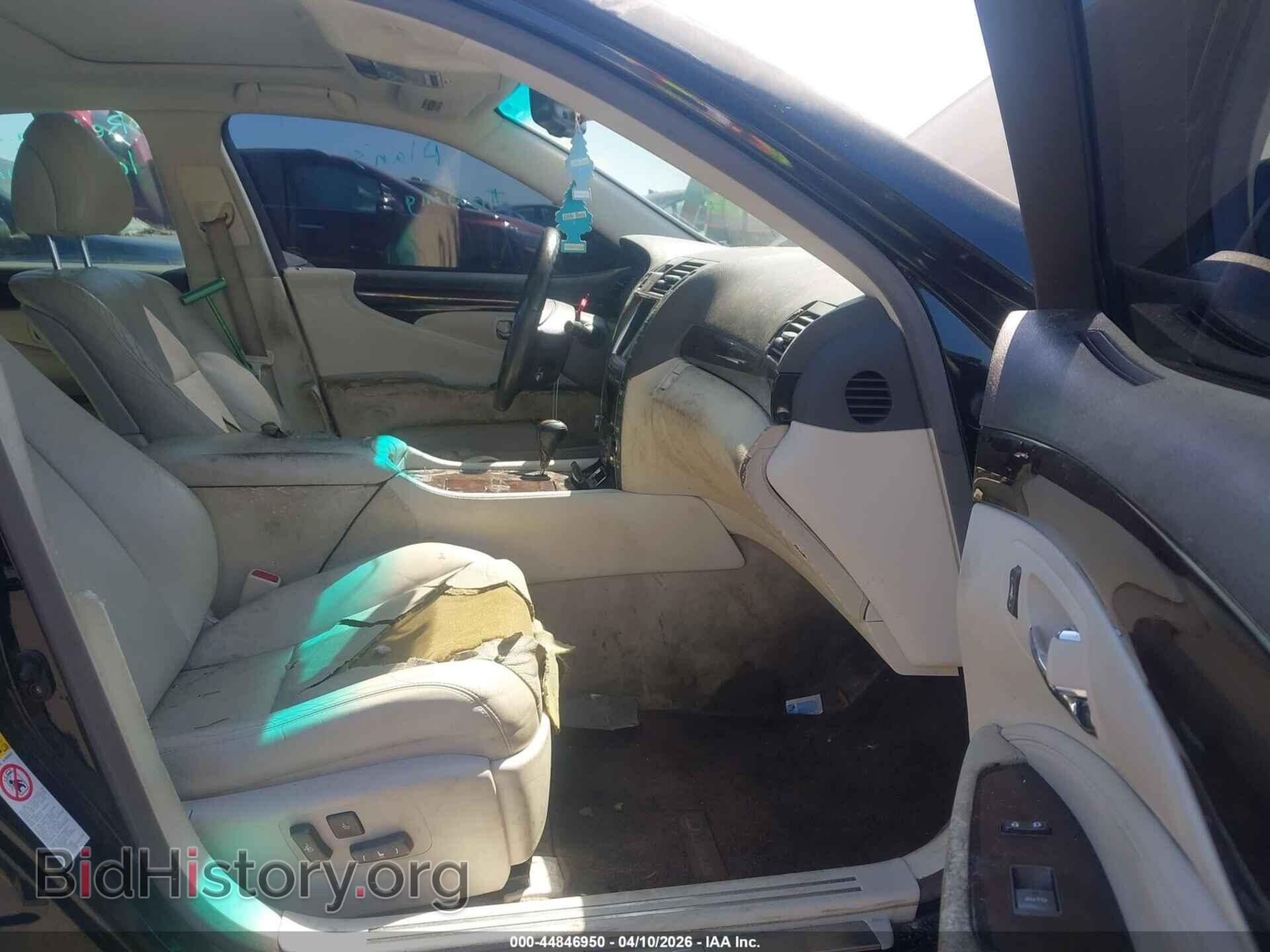 2007 LEXUS LS 460 - VIN: JTHBL46F975049678 - Photo 5