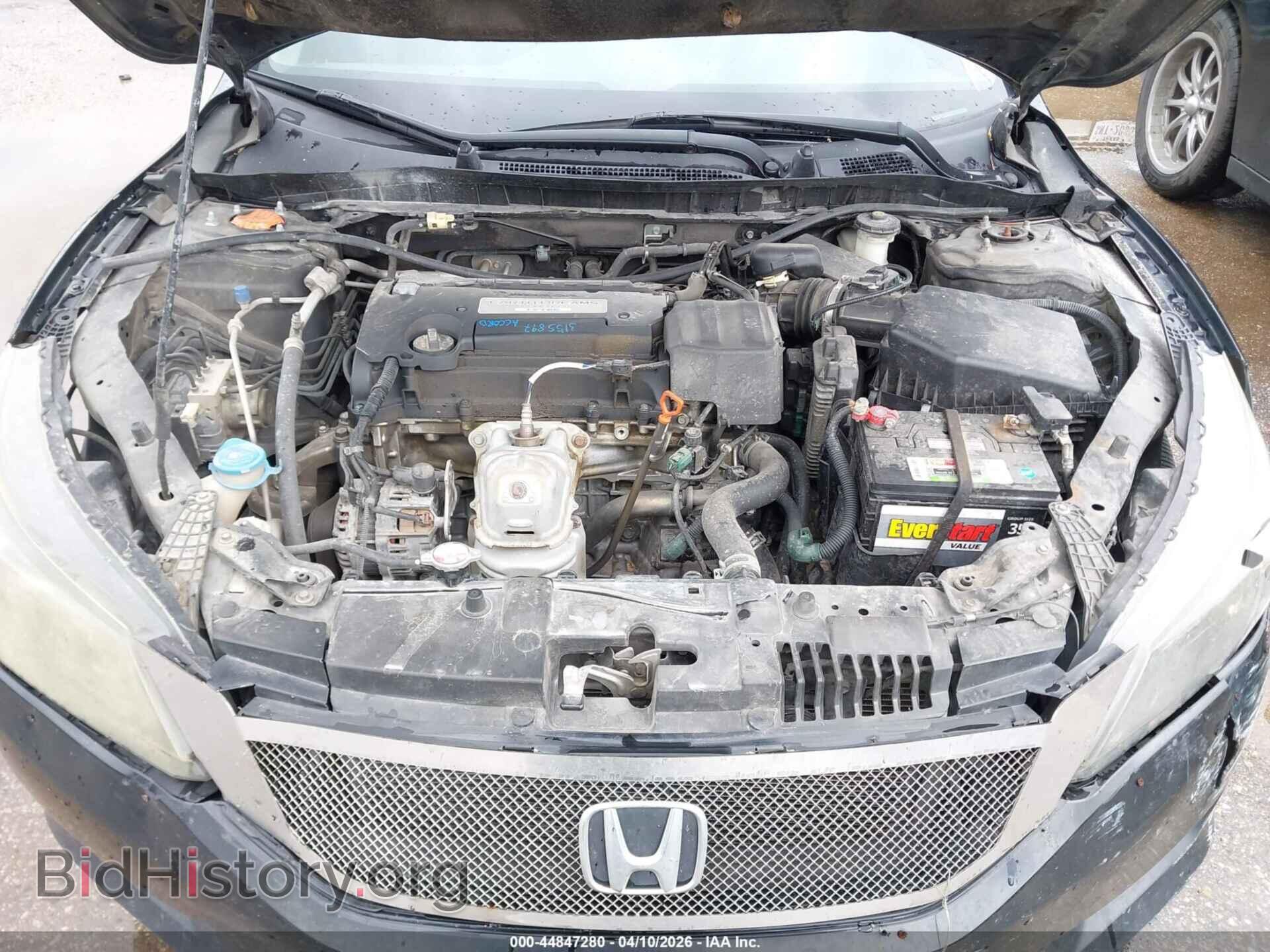 2014 HONDA ACCORD - VIN: 1HGCR2F36EA205129 - Фото 10