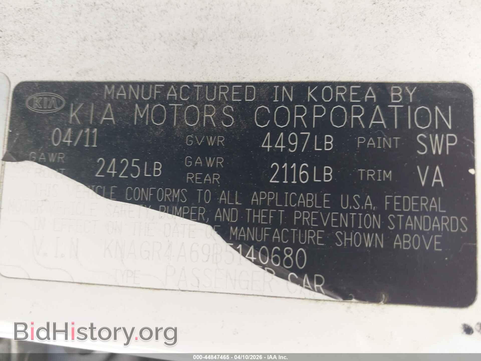 2011 KIA OPTIMA - VIN: KNAGR4A69B5140680 - Фото 9