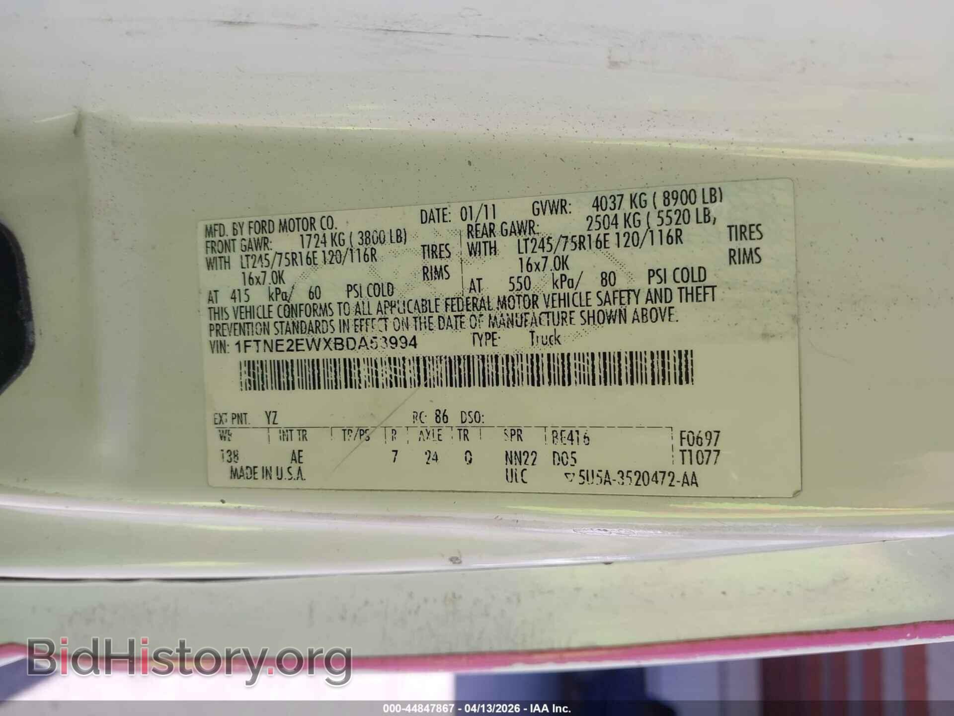 2011 FORD E-250 - VIN: 1FTNE2EWXBDA53994 - Фото 9