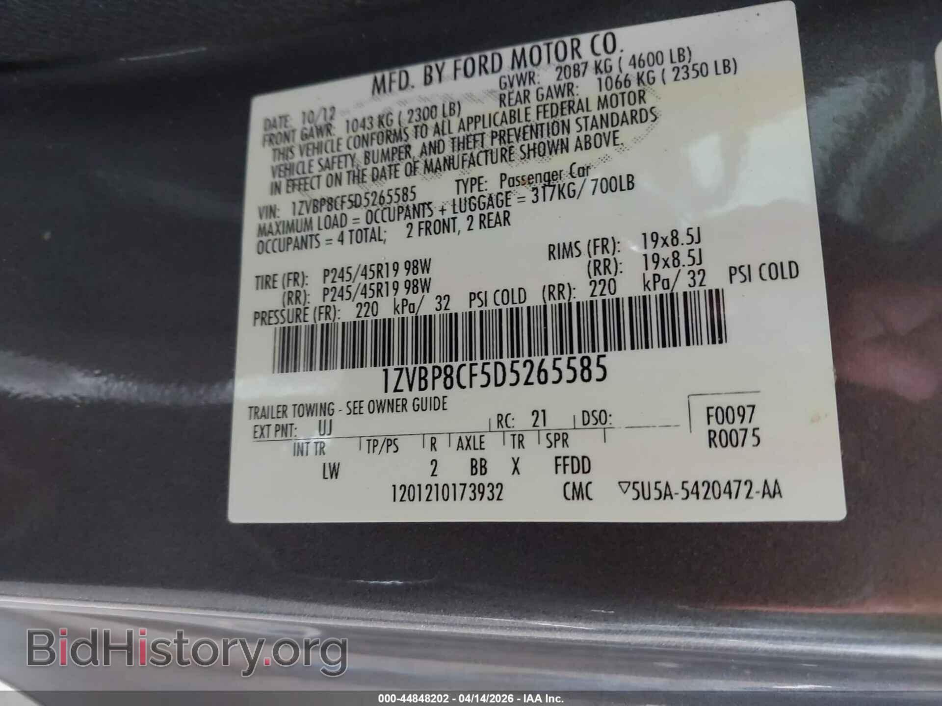 2013 FORD MUSTANG - VIN: 1ZVBP8CF5D5265585 - Фото 9