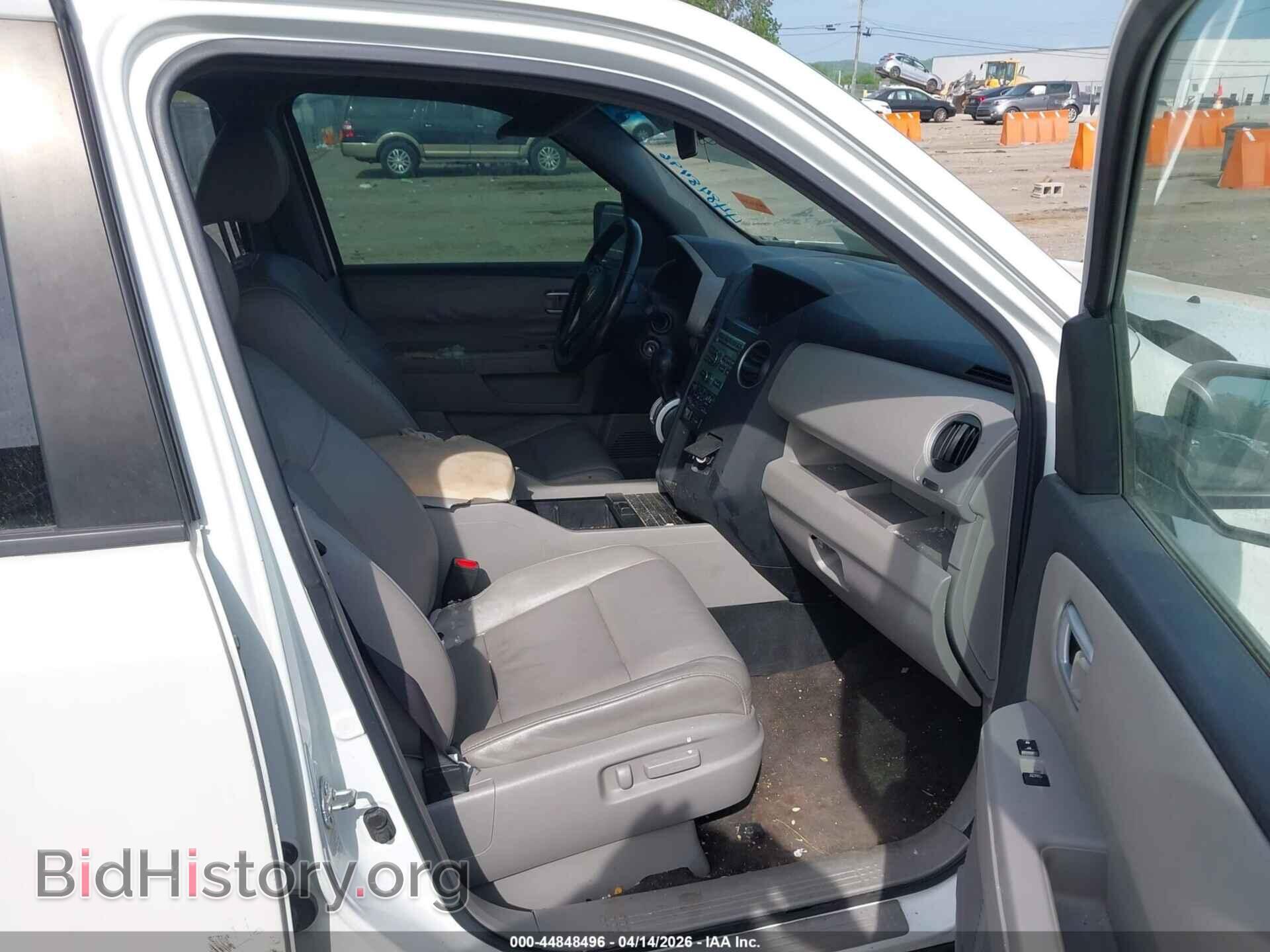2011 HONDA PILOT - VIN: 5FNYF3H55BB014967 - Фото 5