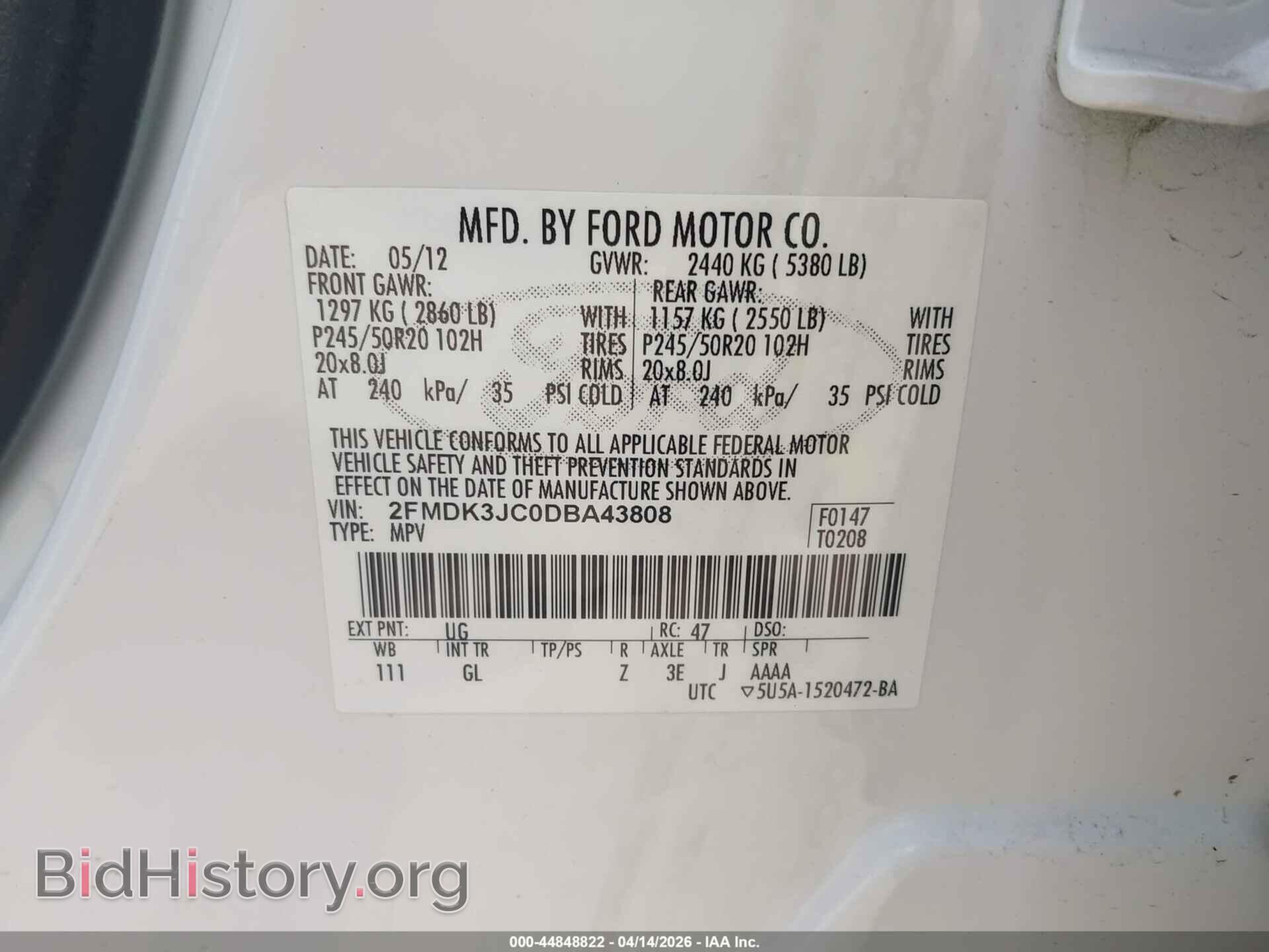 2013 FORD EDGE - VIN: 2FMDK3JC0DBA43808 - Фото 9
