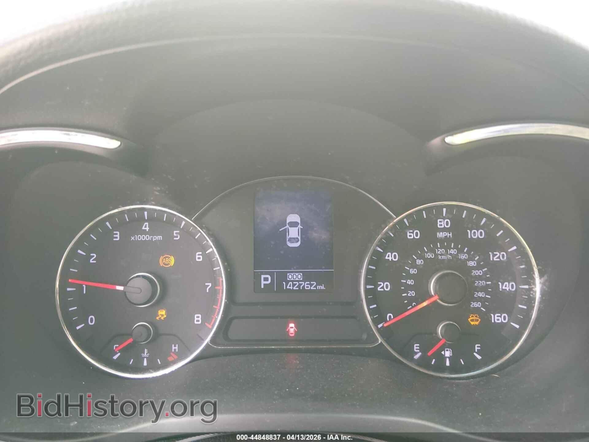 2014 KIA FORTE - VIN: KNAFX4A81E5082913 - Фото 7