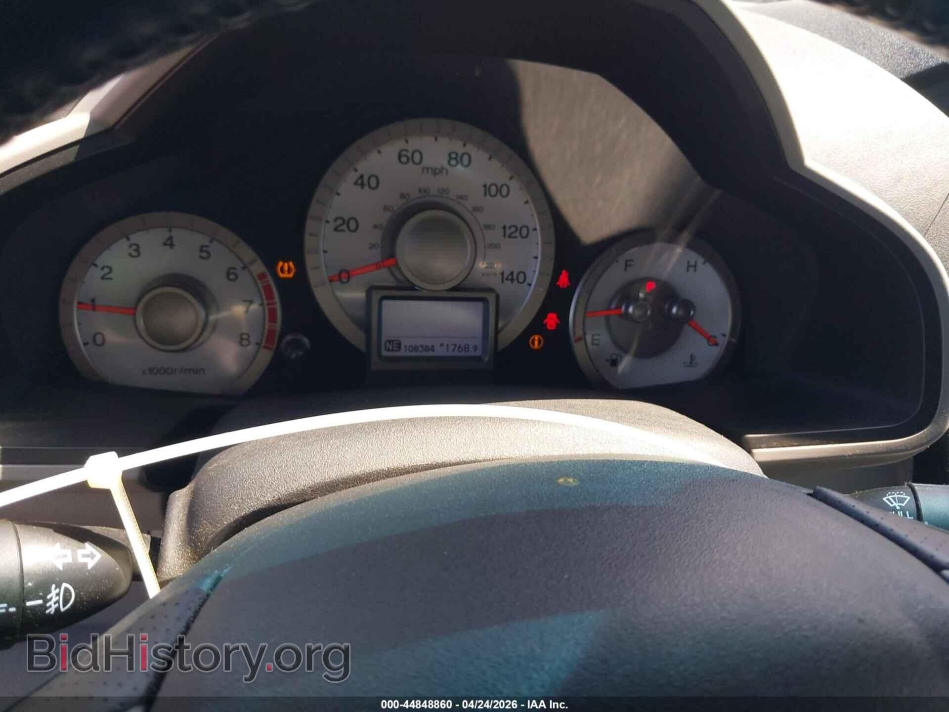 2011 HONDA PILOT - VIN: 5FNYF4H77BB069752 - Фото 15