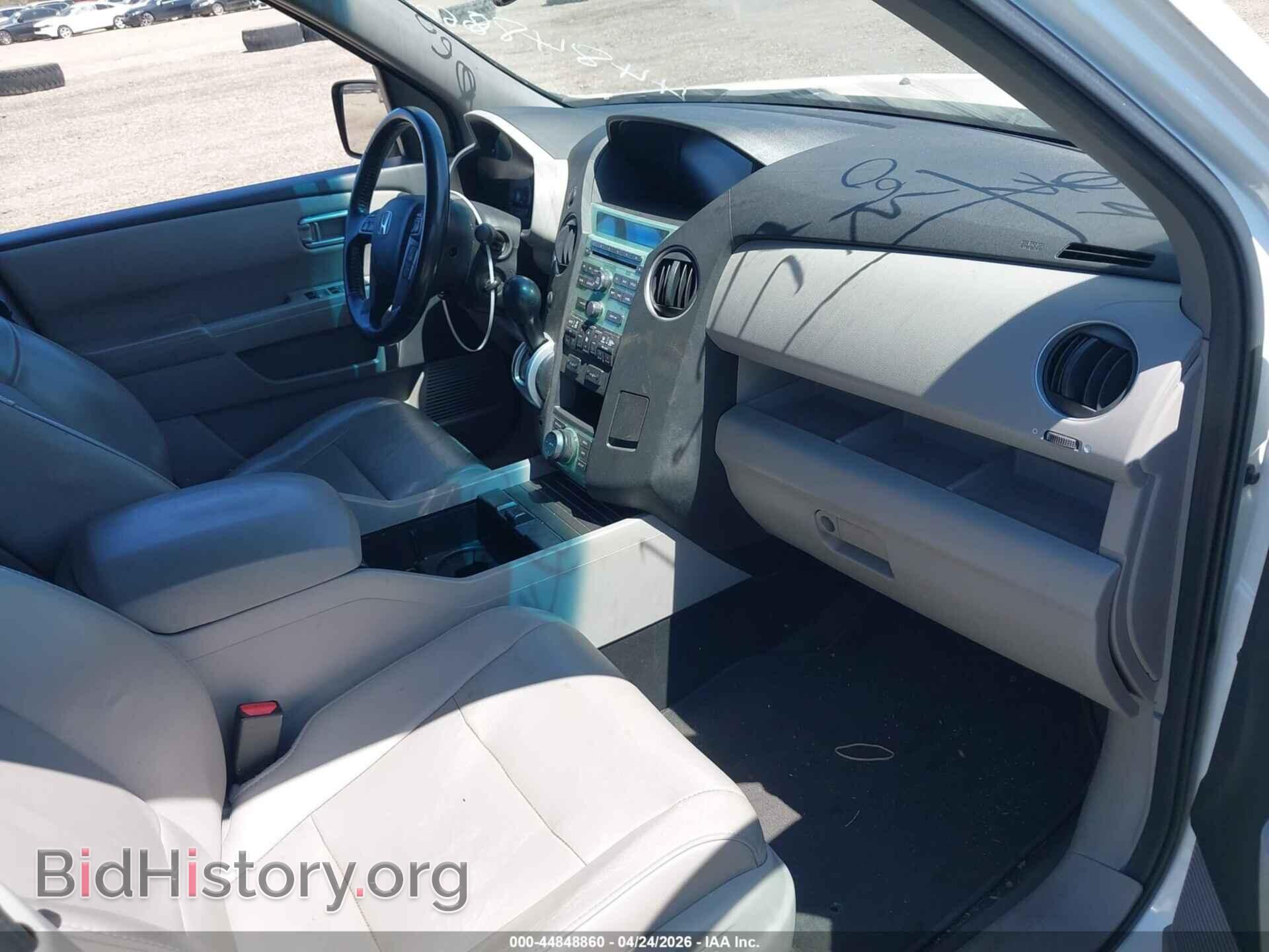2011 HONDA PILOT - VIN: 5FNYF4H77BB069752 - Фото 5