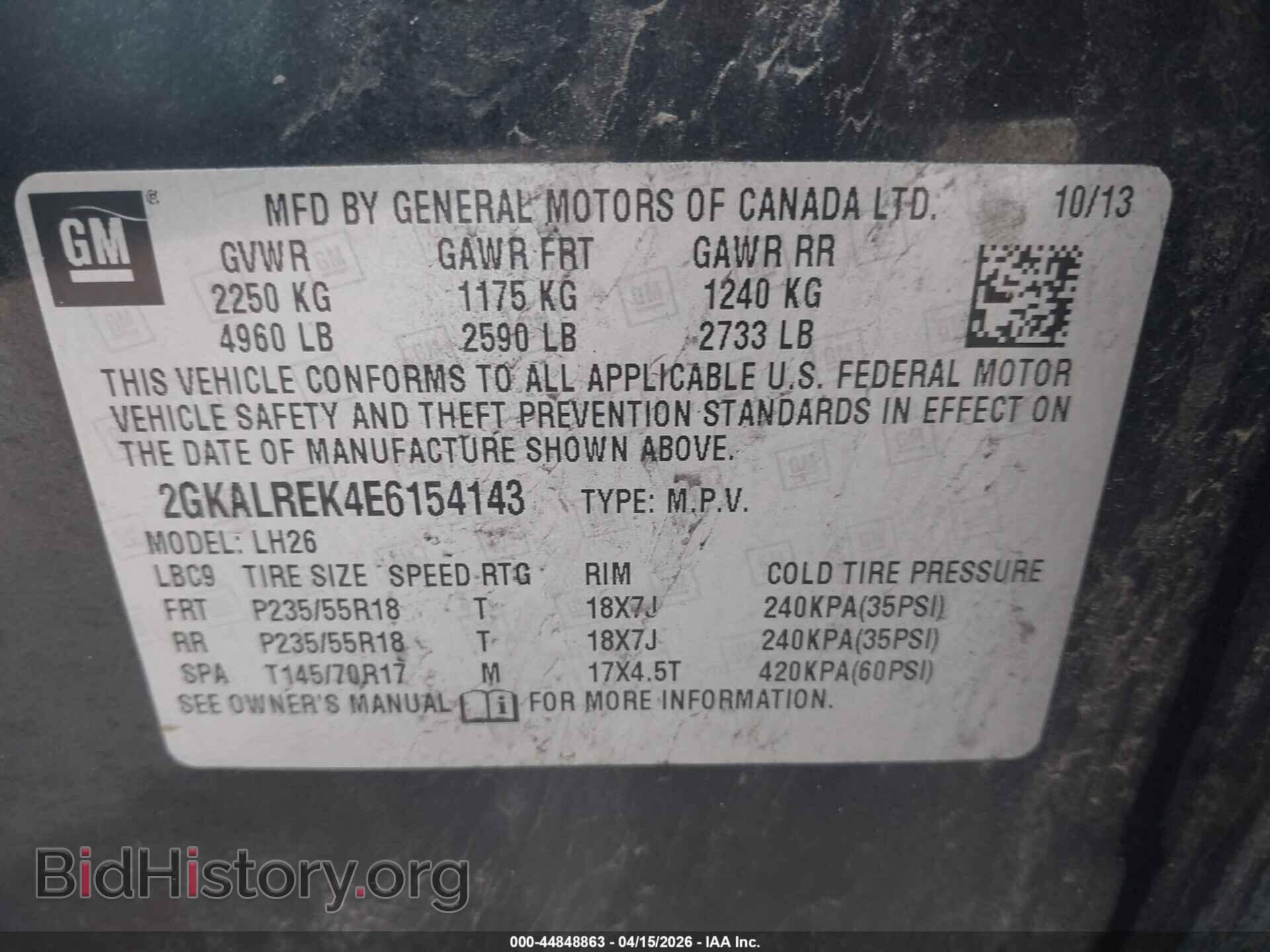 2014 GMC TERRAIN - VIN: 2GKALREK4E6154143 - Photo 9