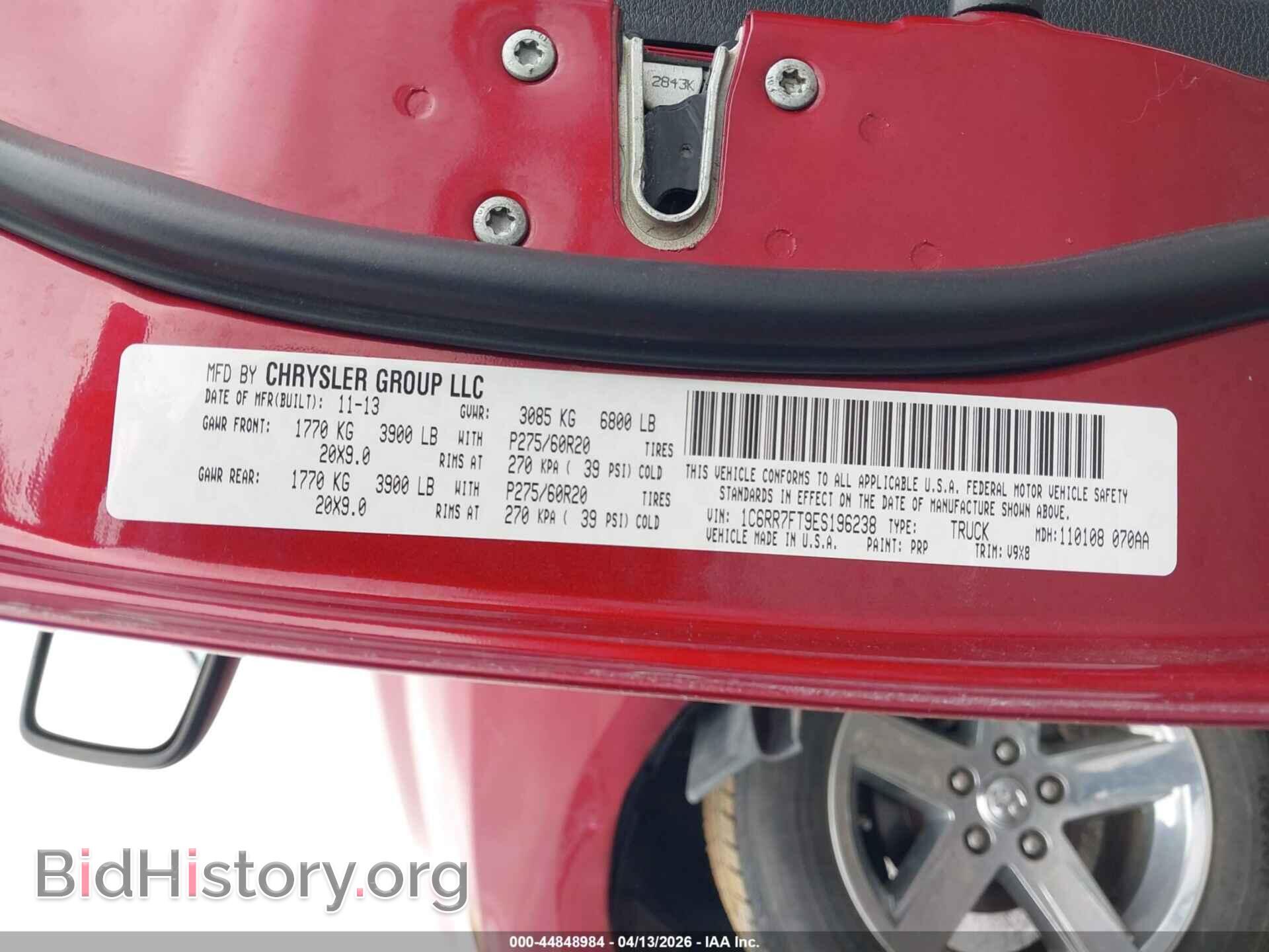 2014 RAM 1500 - VIN: 1C6RR7FT9ES196238 - Photo 9