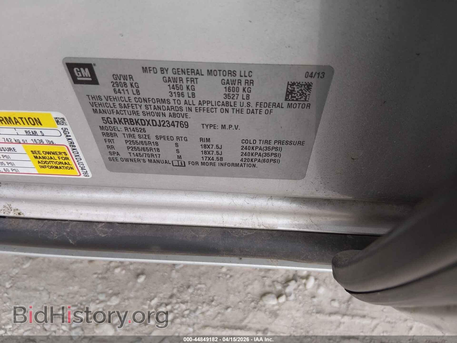 2013 BUICK ENCLAVE - VIN: 5GAKRBKDXDJ234769 - Фото 9