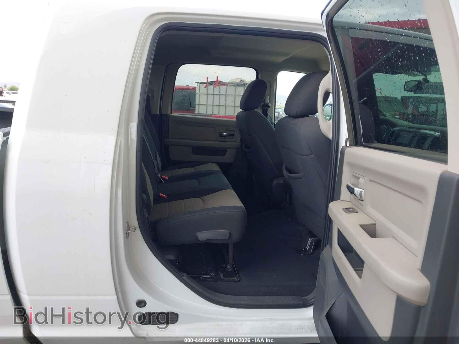 2012 RAM 2500 - VIN: 3C6UD5ML9CG208442 - Фото 7