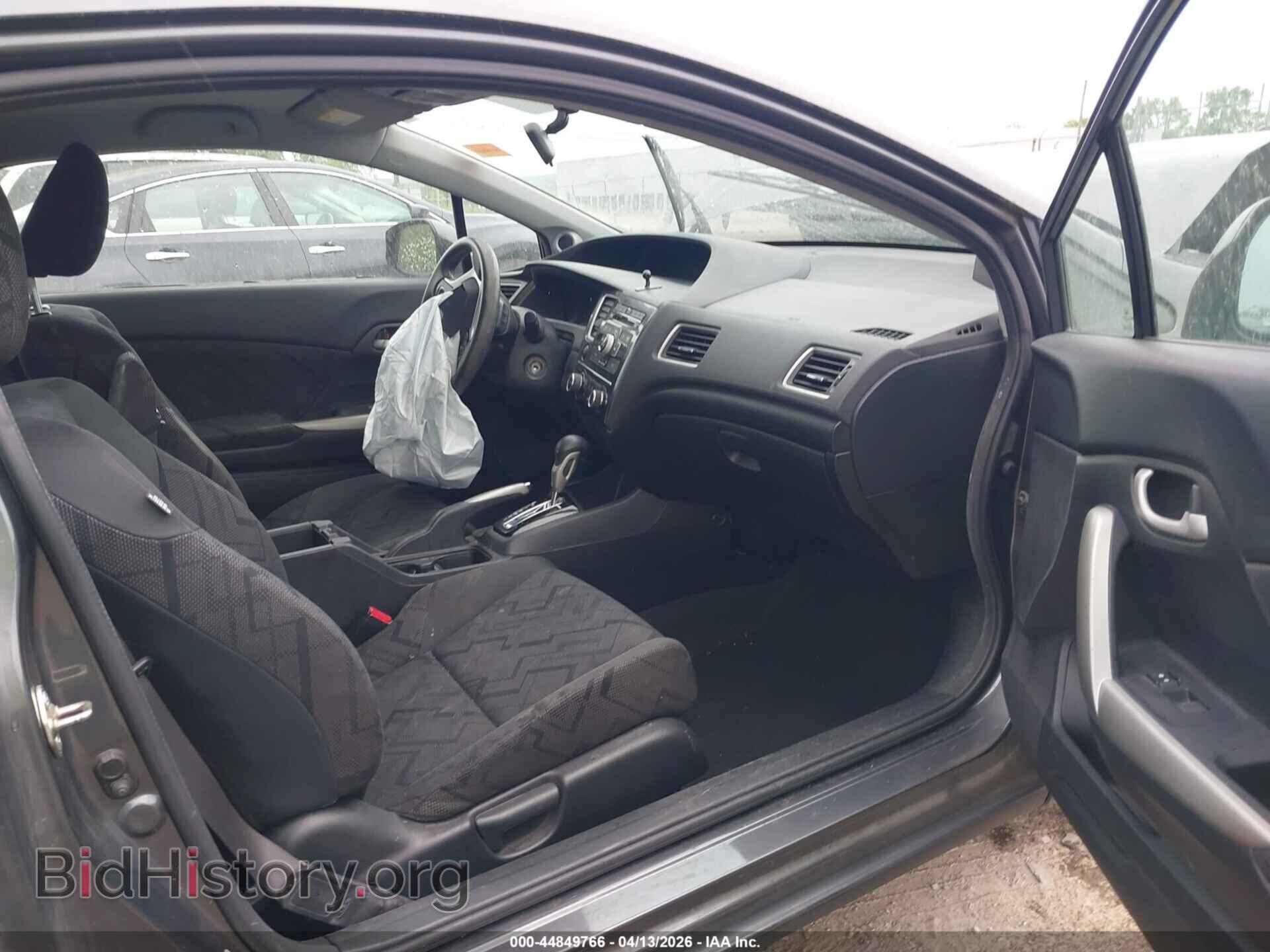 2013 HONDA CIVIC - VIN: 2HGFG3B55DH528054 - Фото 5