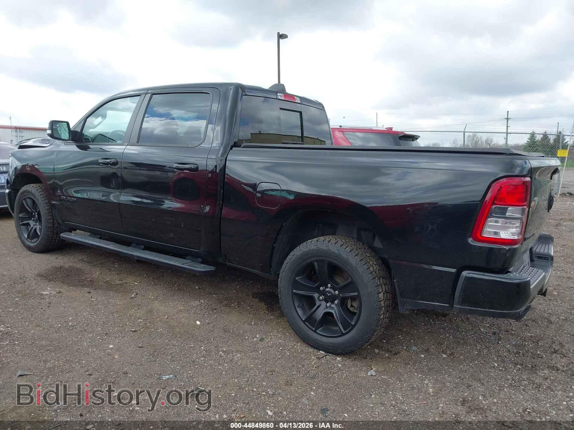 2020 RAM 1500 - VIN: 1C6SRFMT6LN293567 - Фото 14