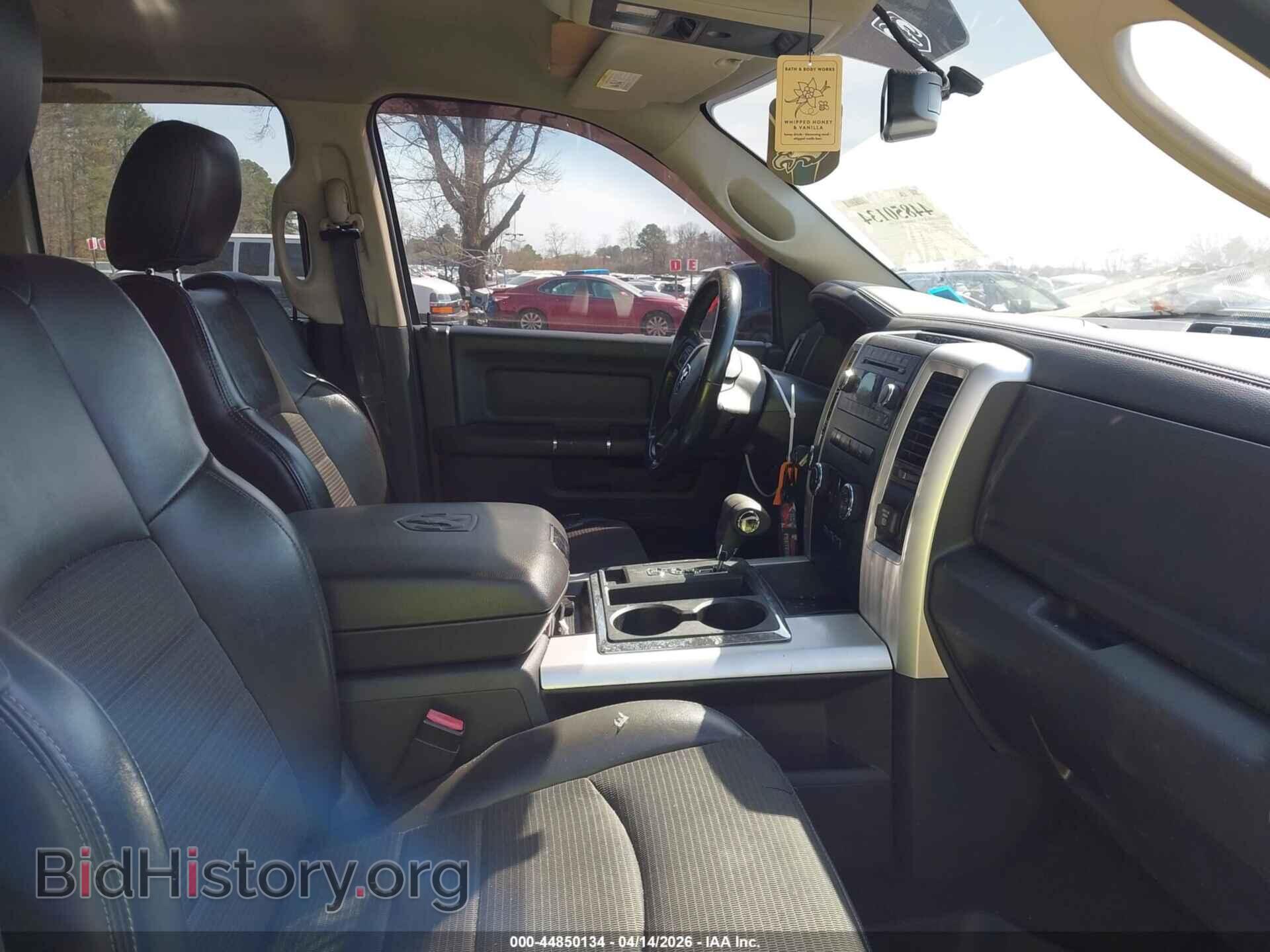 2012 RAM 1500 - VIN: 1C6RD7HT6CS107220 - Фото 5