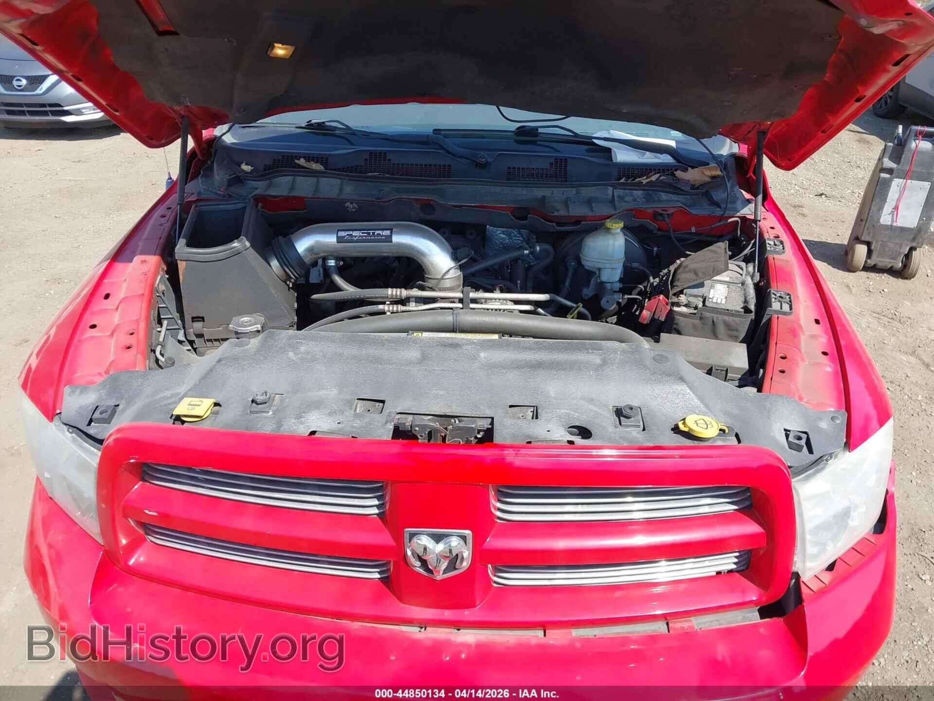 2012 RAM 1500 - VIN: 1C6RD7HT6CS107220 - Фото 10