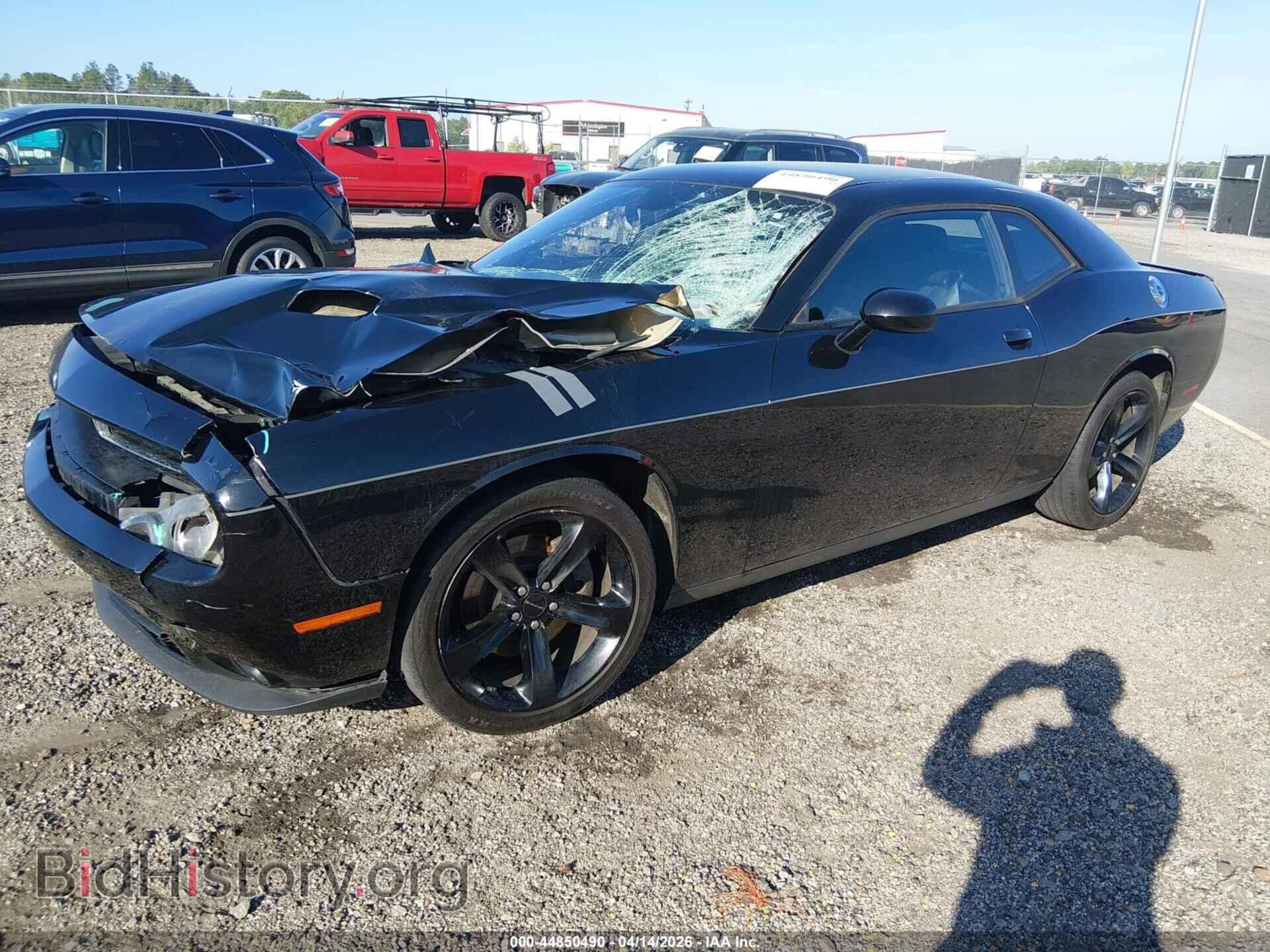 2015 DODGE CHALLENGER - VIN: 2C3CDZAG4FH856248 - Фото 2