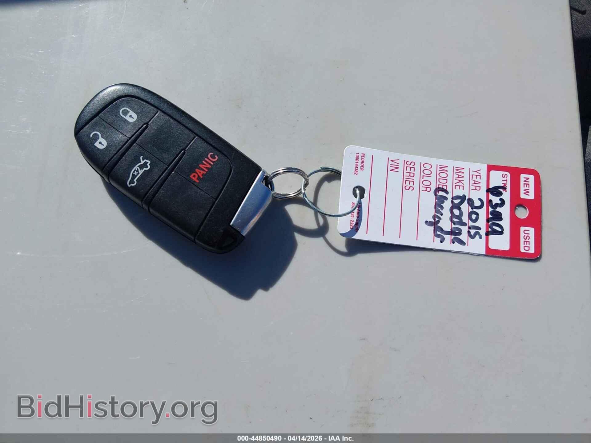 2015 DODGE CHALLENGER - VIN: 2C3CDZAG4FH856248 - Фото 11