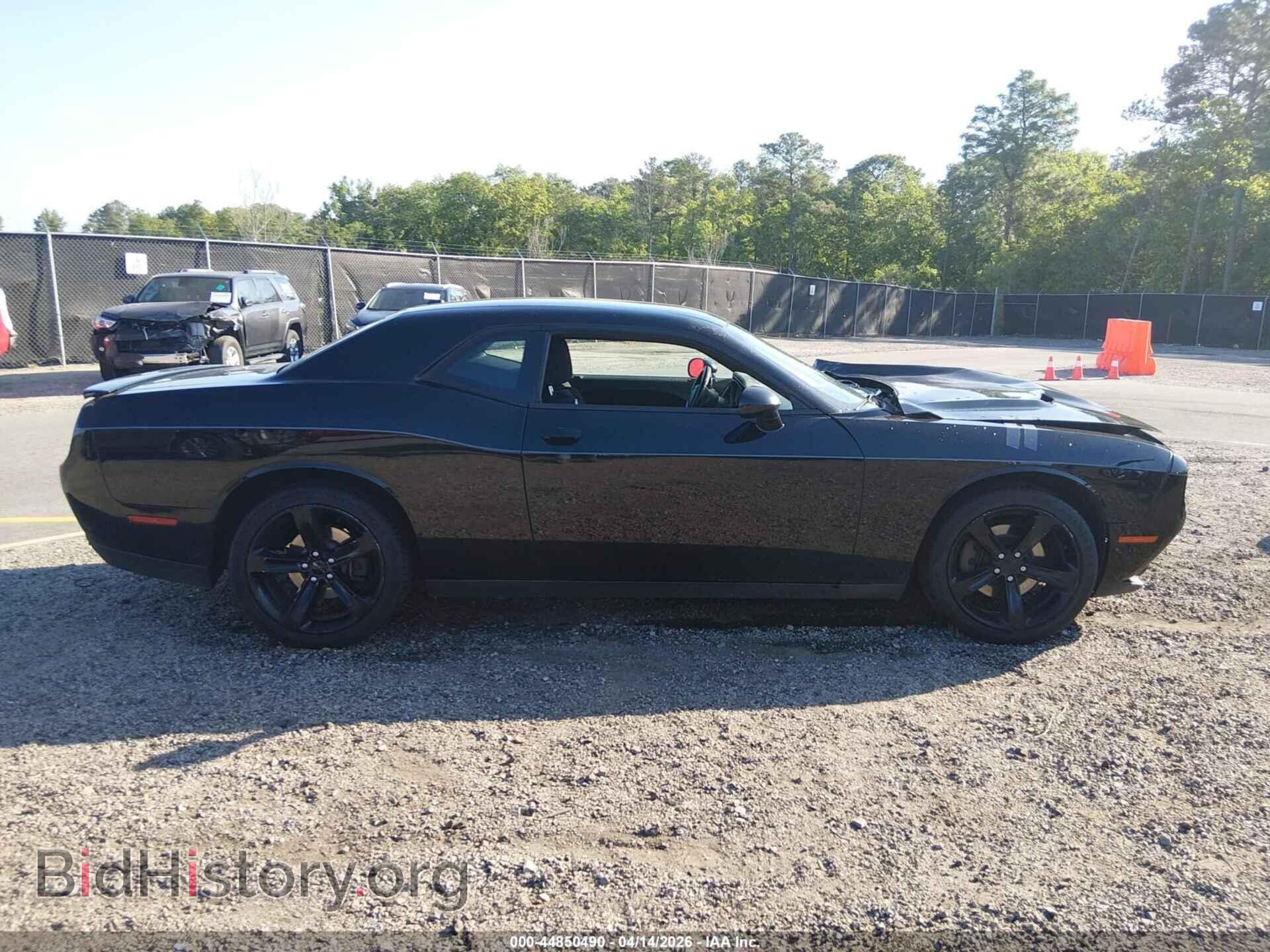 2015 DODGE CHALLENGER - VIN: 2C3CDZAG4FH856248 - Фото 13