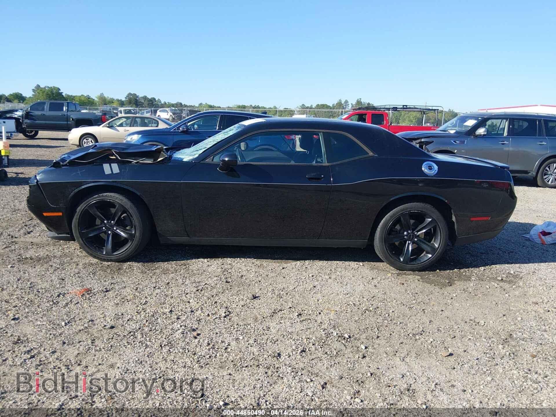 2015 DODGE CHALLENGER - VIN: 2C3CDZAG4FH856248 - Фото 14