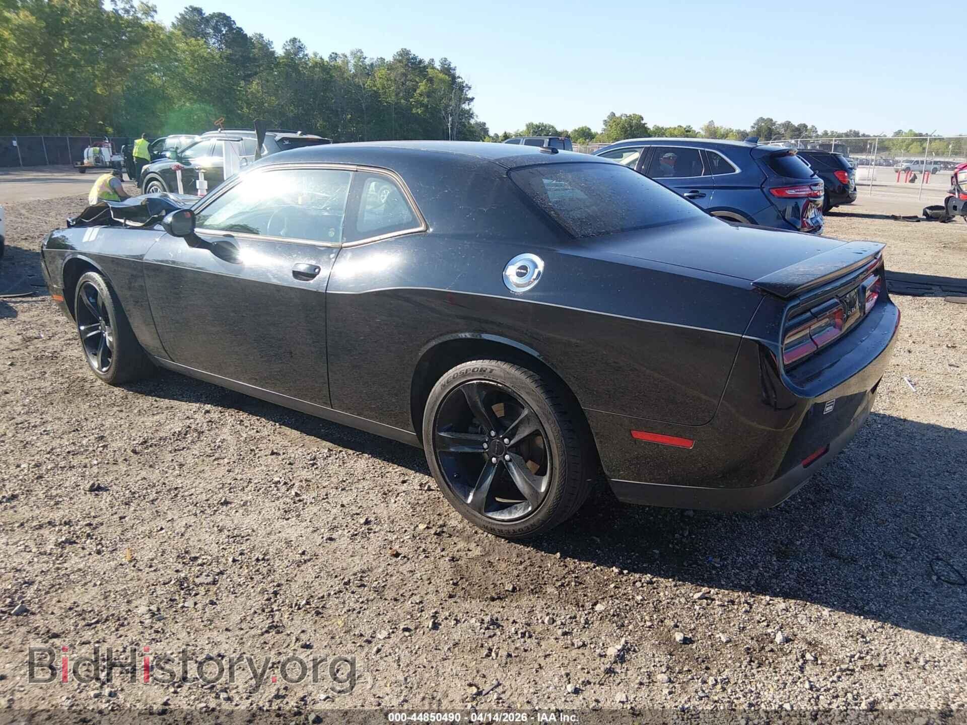 2015 DODGE CHALLENGER - VIN: 2C3CDZAG4FH856248 - Фото 3