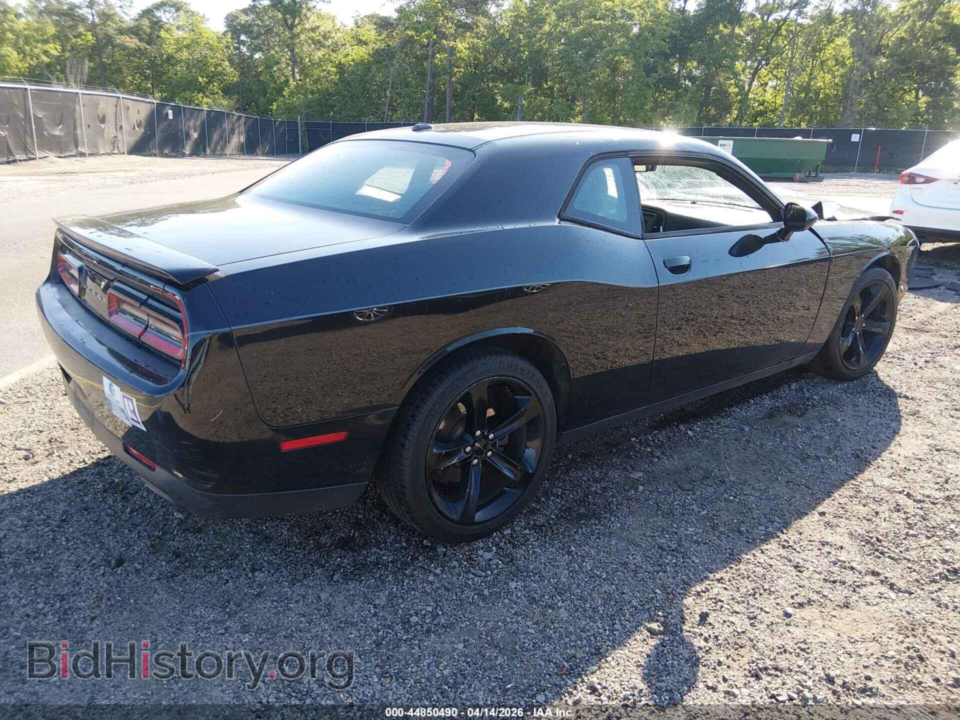2015 DODGE CHALLENGER - VIN: 2C3CDZAG4FH856248 - Фото 4