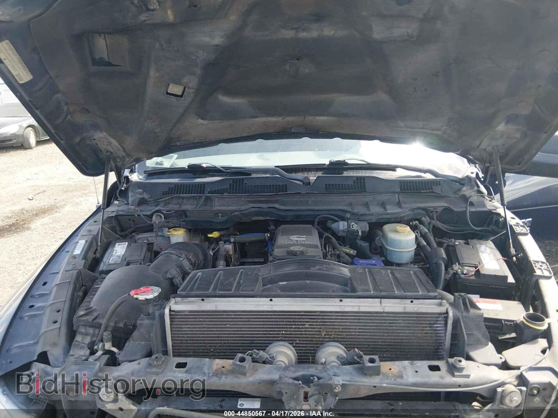 2012 RAM 3500 - VIN: 3C63DRHL8CG152863 - Фото 9