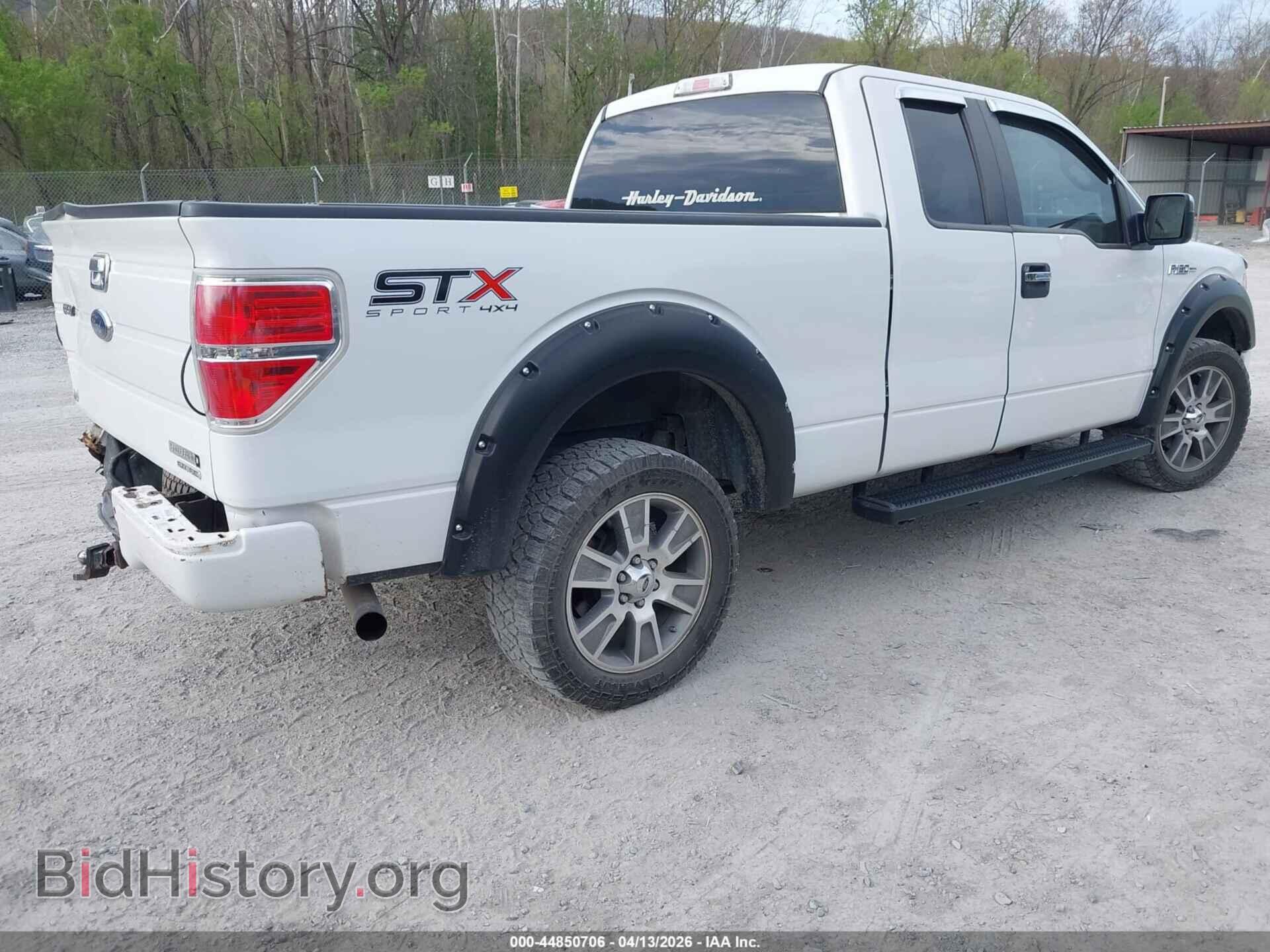 2014 FORD F-150 - VIN: 1FTFX1EF0EFB97040 - Фото 4