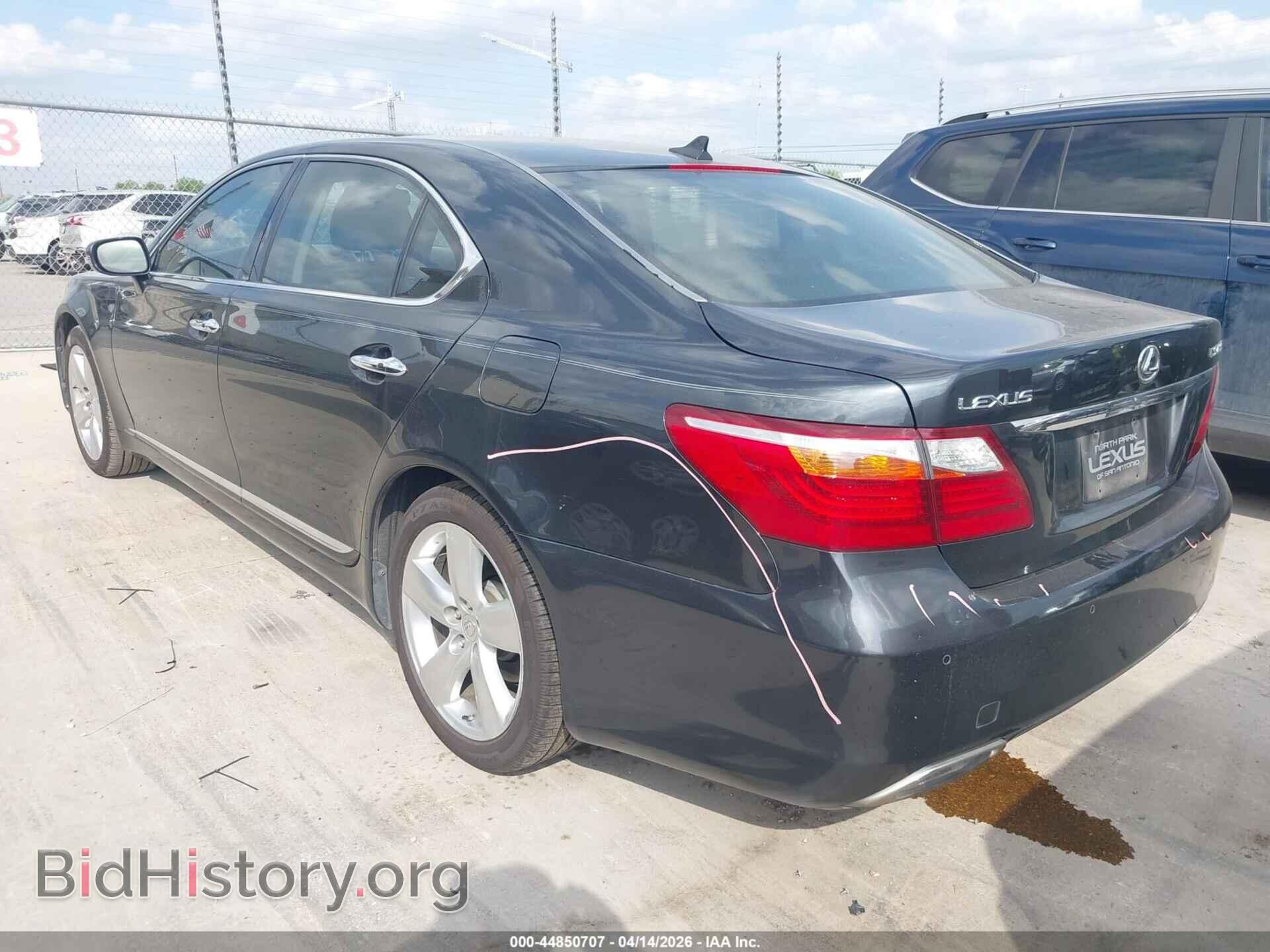 2010 LEXUS LS 460 - VIN: JTHGL5EF5A5039721 - Photo 3
