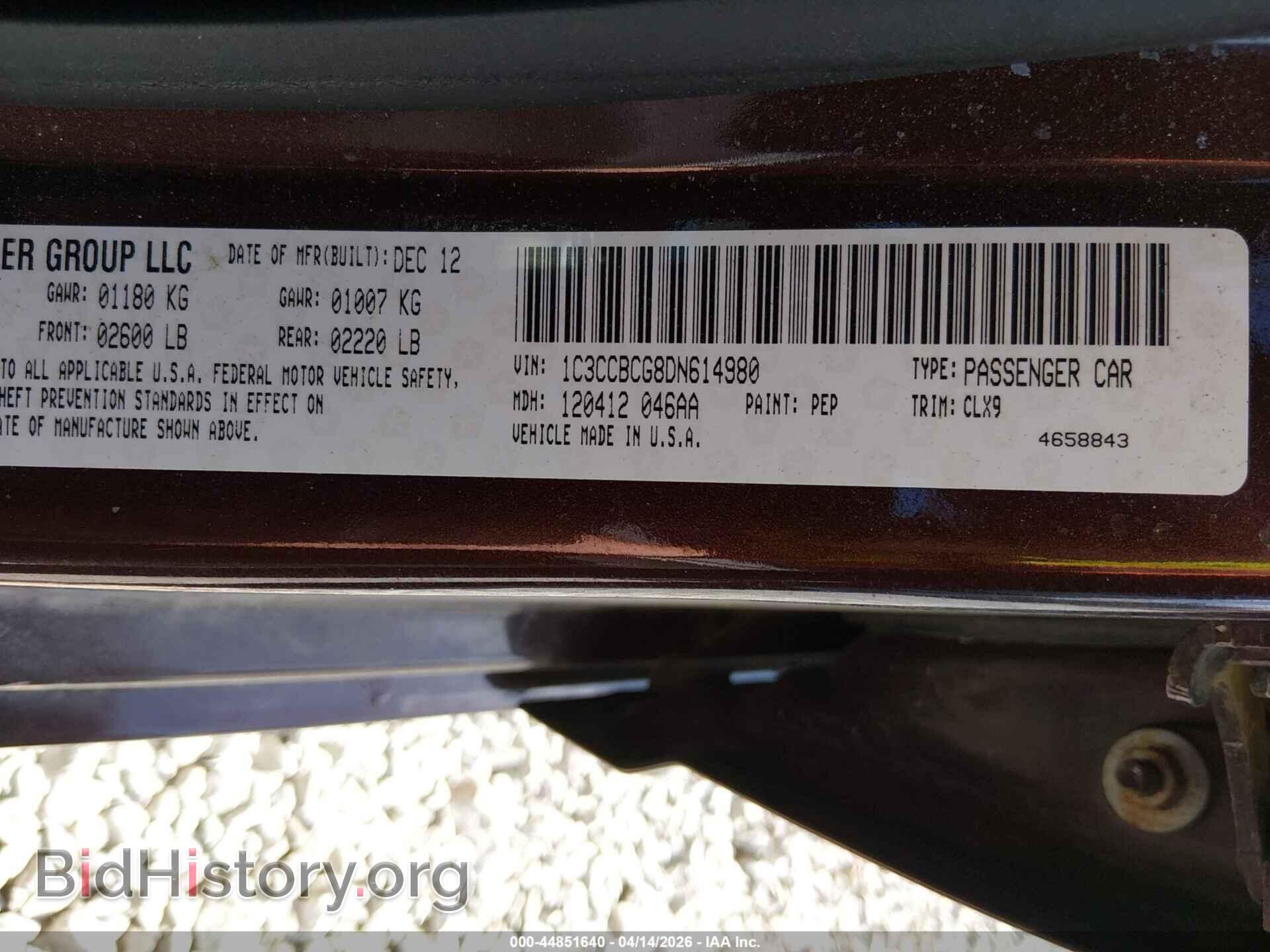 2013 CHRYSLER 200 - VIN: 1C3CCBCG8DN614980 - Фото 9
