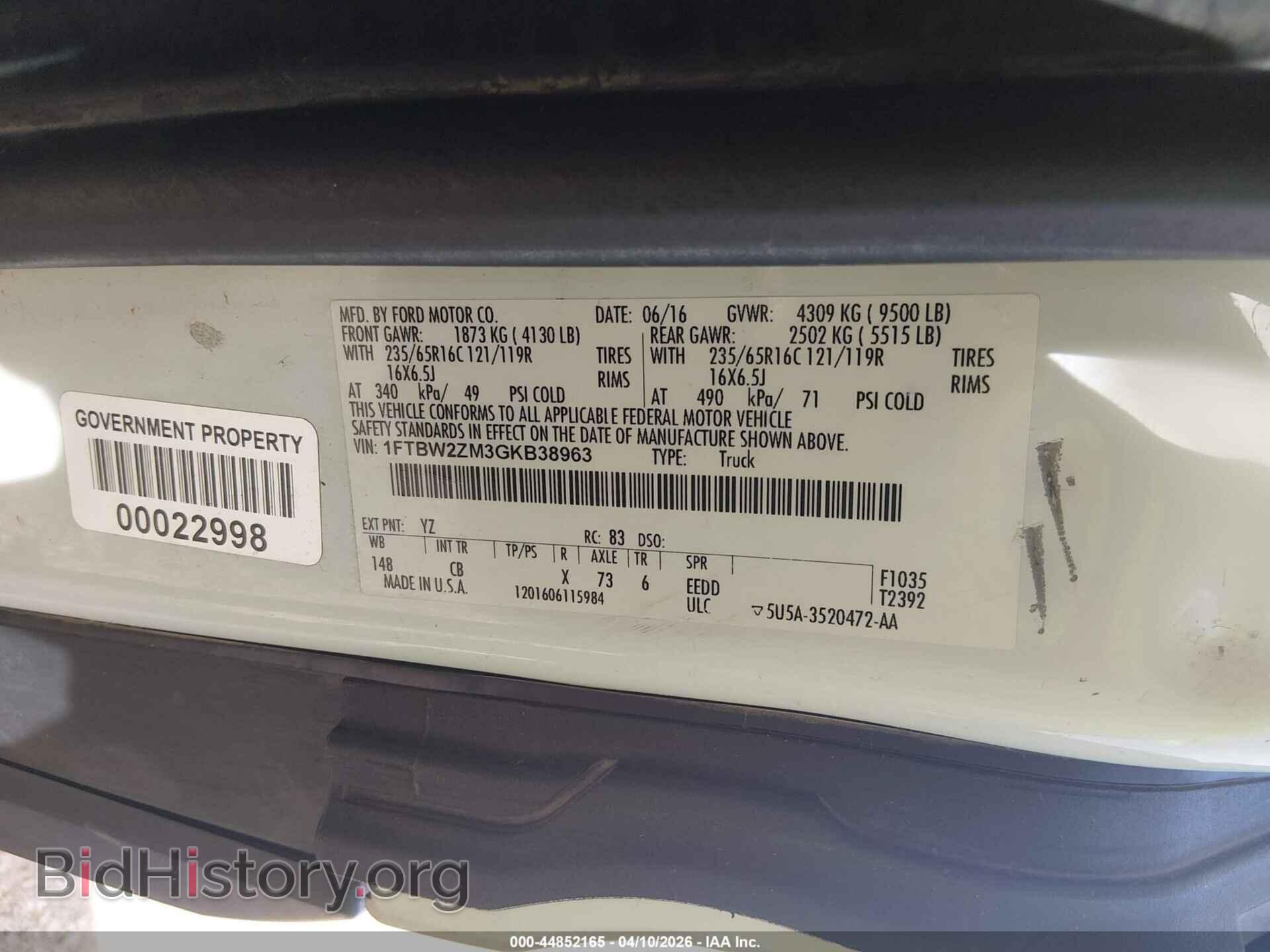 2016 FORD TRANSIT-350 - VIN: 1FTBW2ZM3GKB38963 - Фото 9