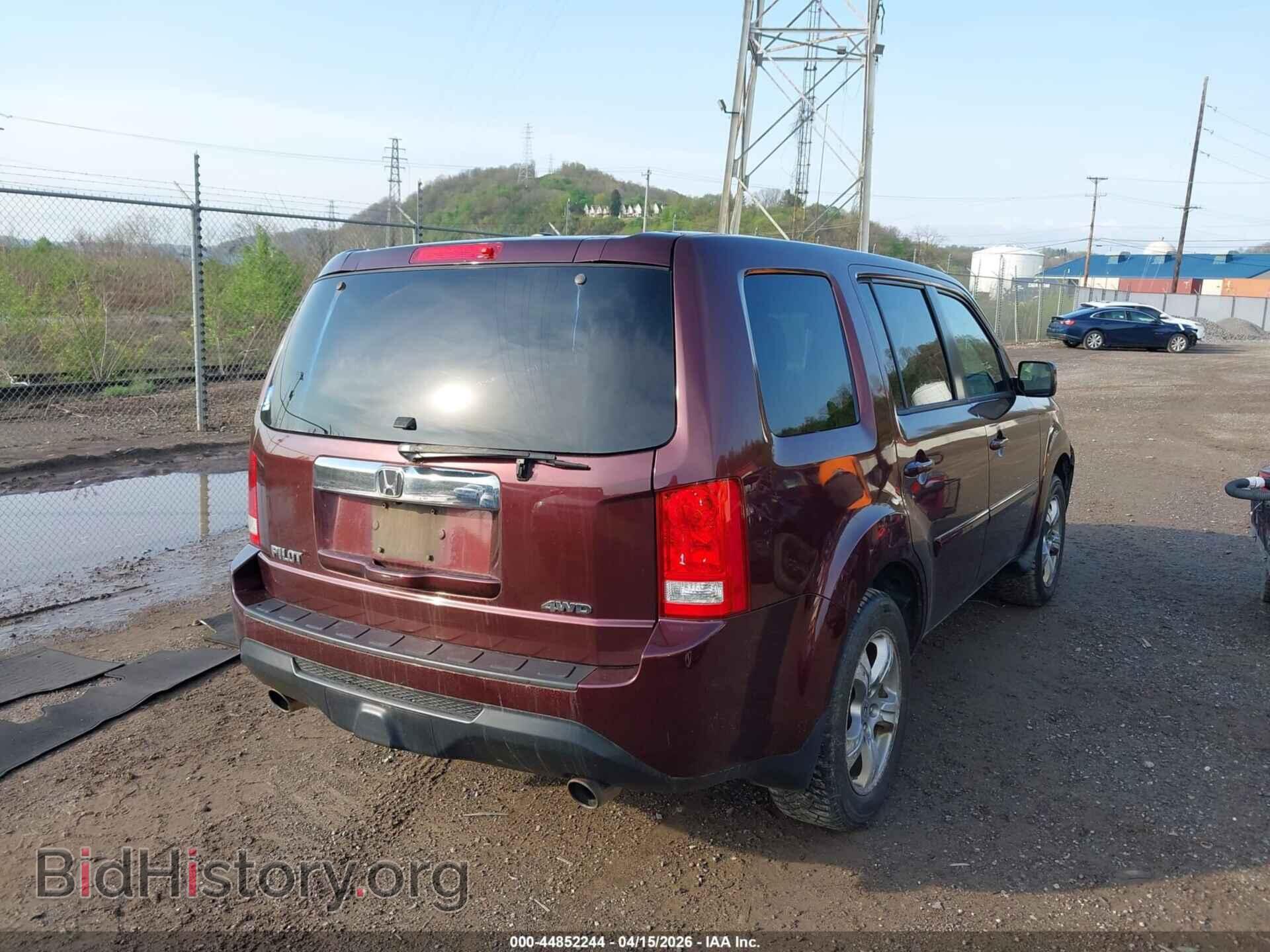 2012 HONDA PILOT - VIN: 5FNYF4H58CB044312 - Фото 4