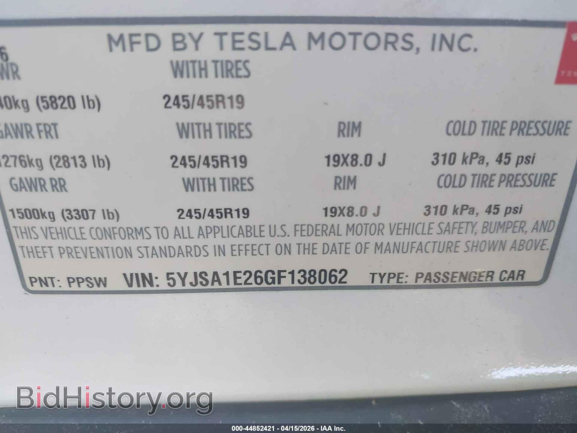 2016 TESLA MODEL S - VIN: 5YJSA1E26GF138062 - Photo 9