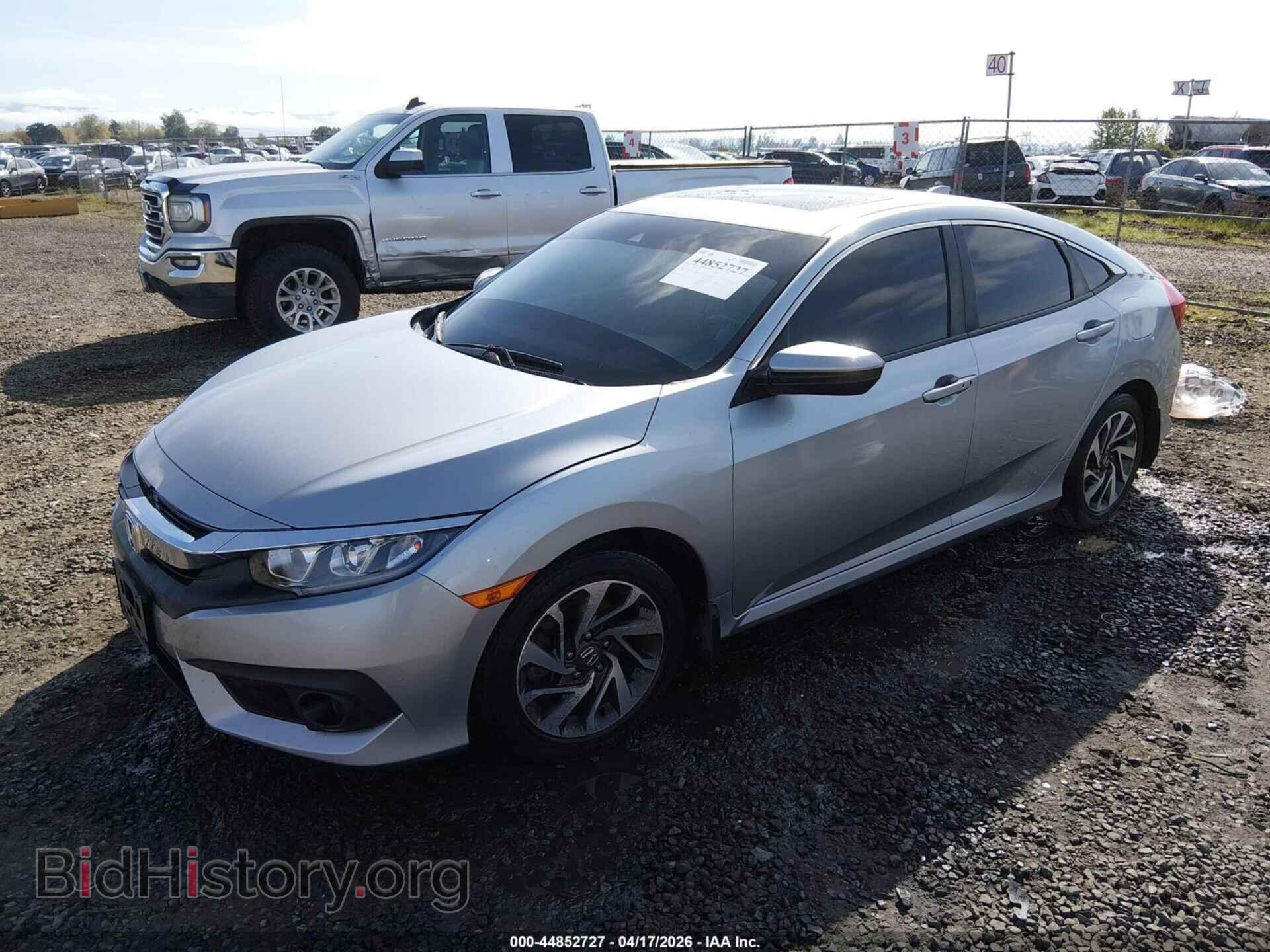 2017 HONDA CIVIC - VIN: 2HGFC2F87HH548290 - Фото 2