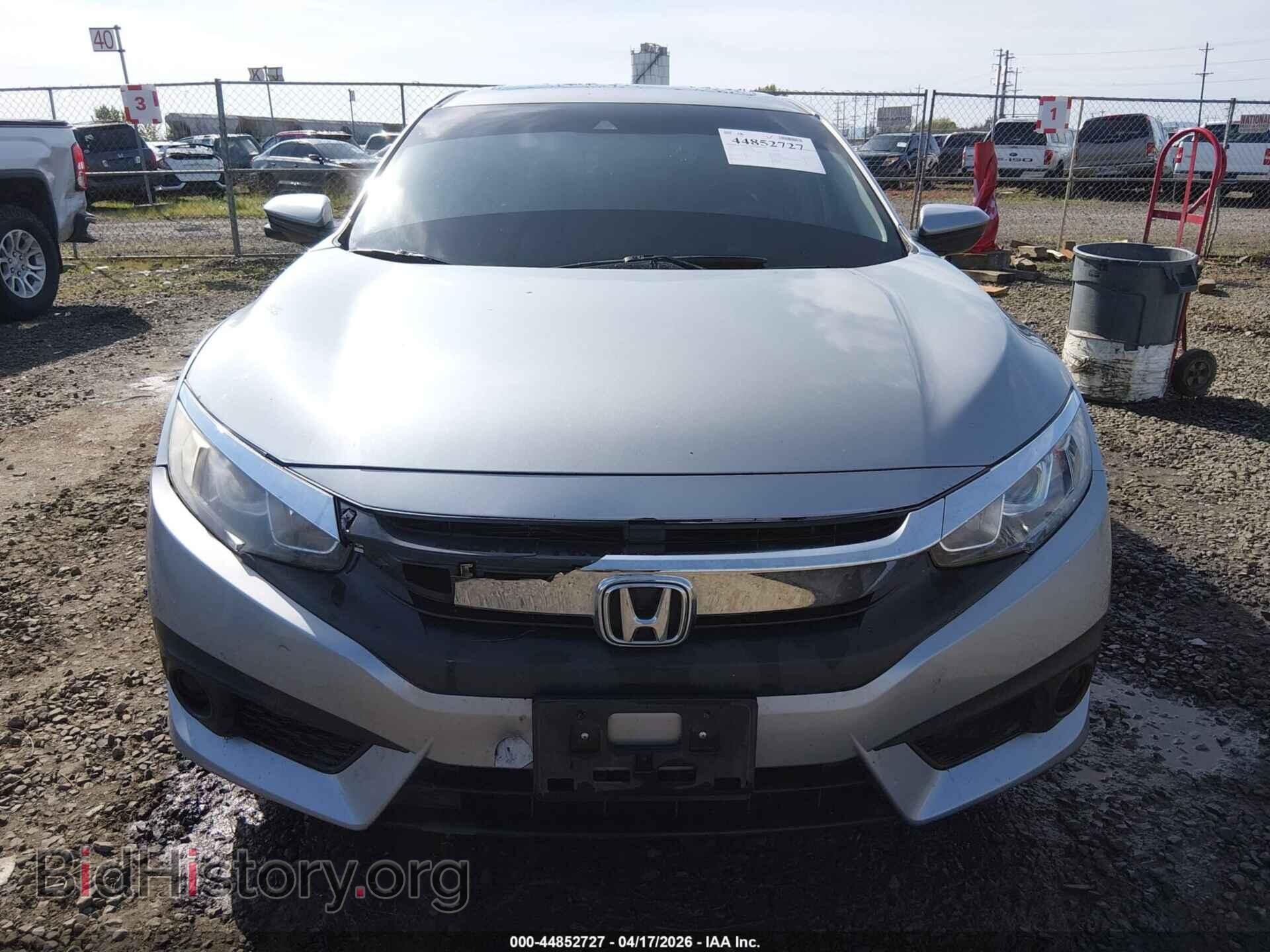 2017 HONDA CIVIC - VIN: 2HGFC2F87HH548290 - Фото 12