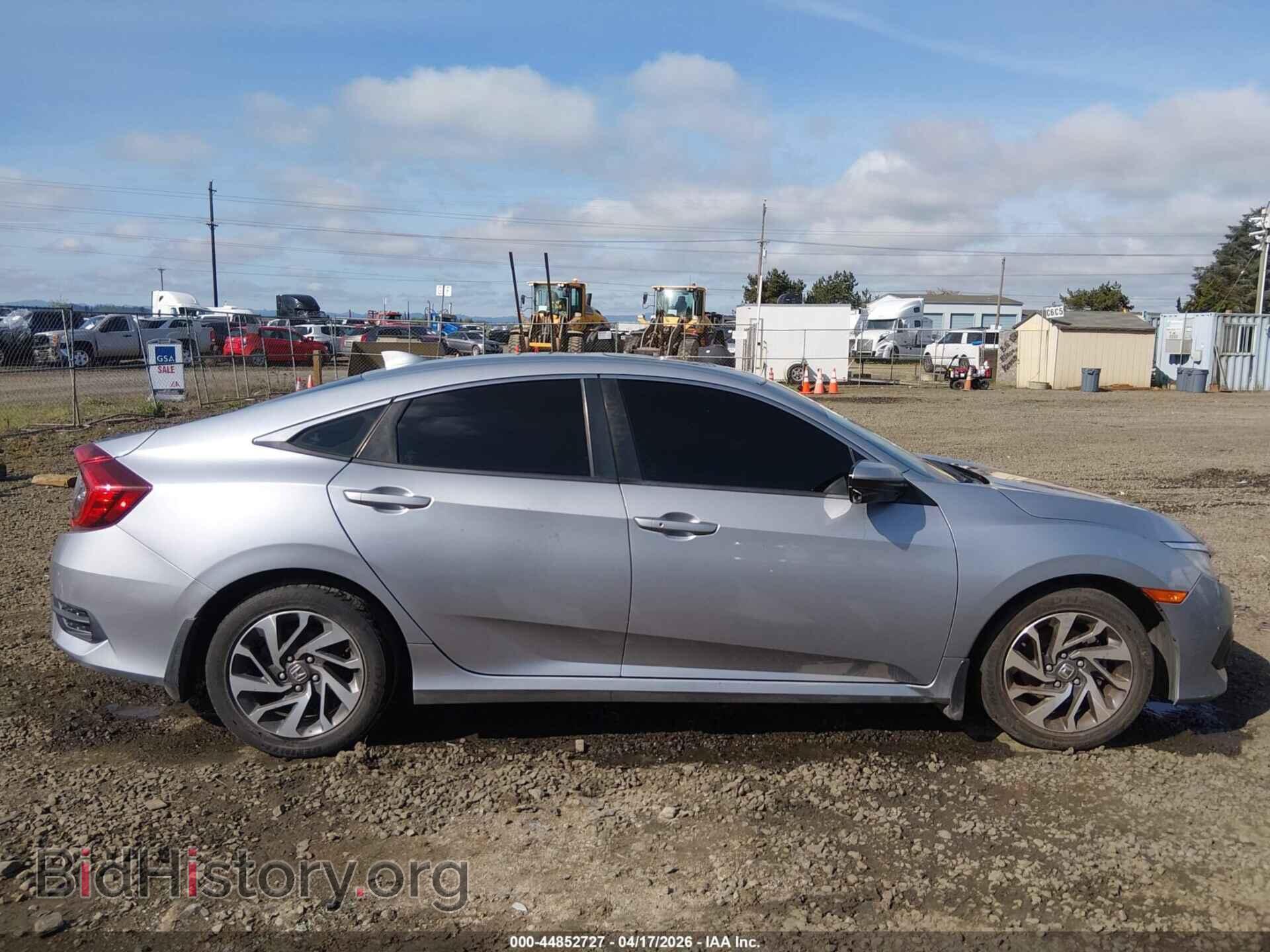 2017 HONDA CIVIC - VIN: 2HGFC2F87HH548290 - Фото 13