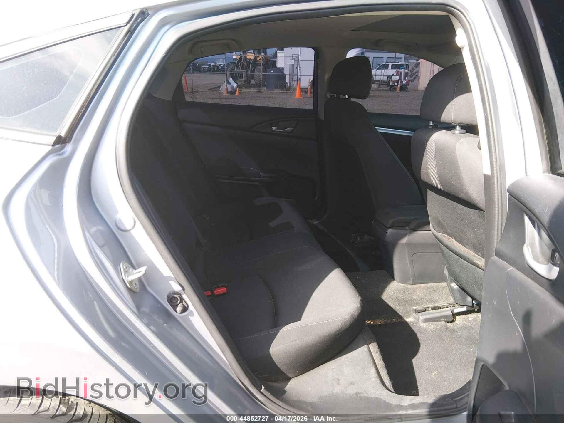 2017 HONDA CIVIC - VIN: 2HGFC2F87HH548290 - Фото 8