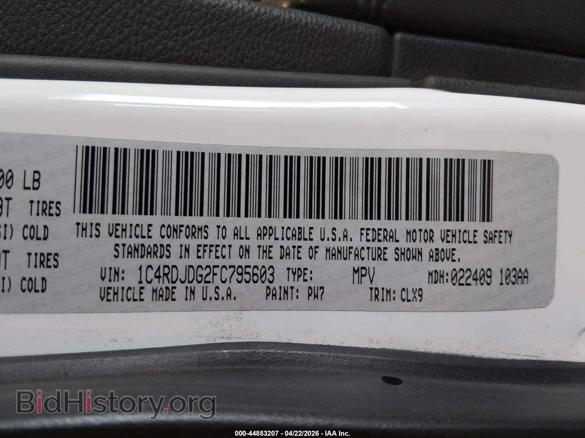 2015 DODGE DURANGO - VIN: 1C4RDJDG2FC795603 - Photo 9