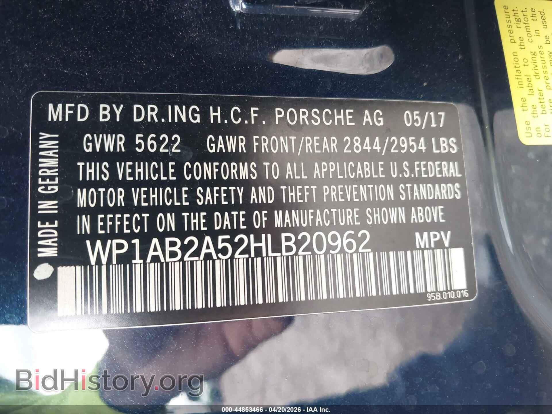 2017 PORSCHE MACAN - VIN: WP1AB2A52HLB20962 - Photo 9