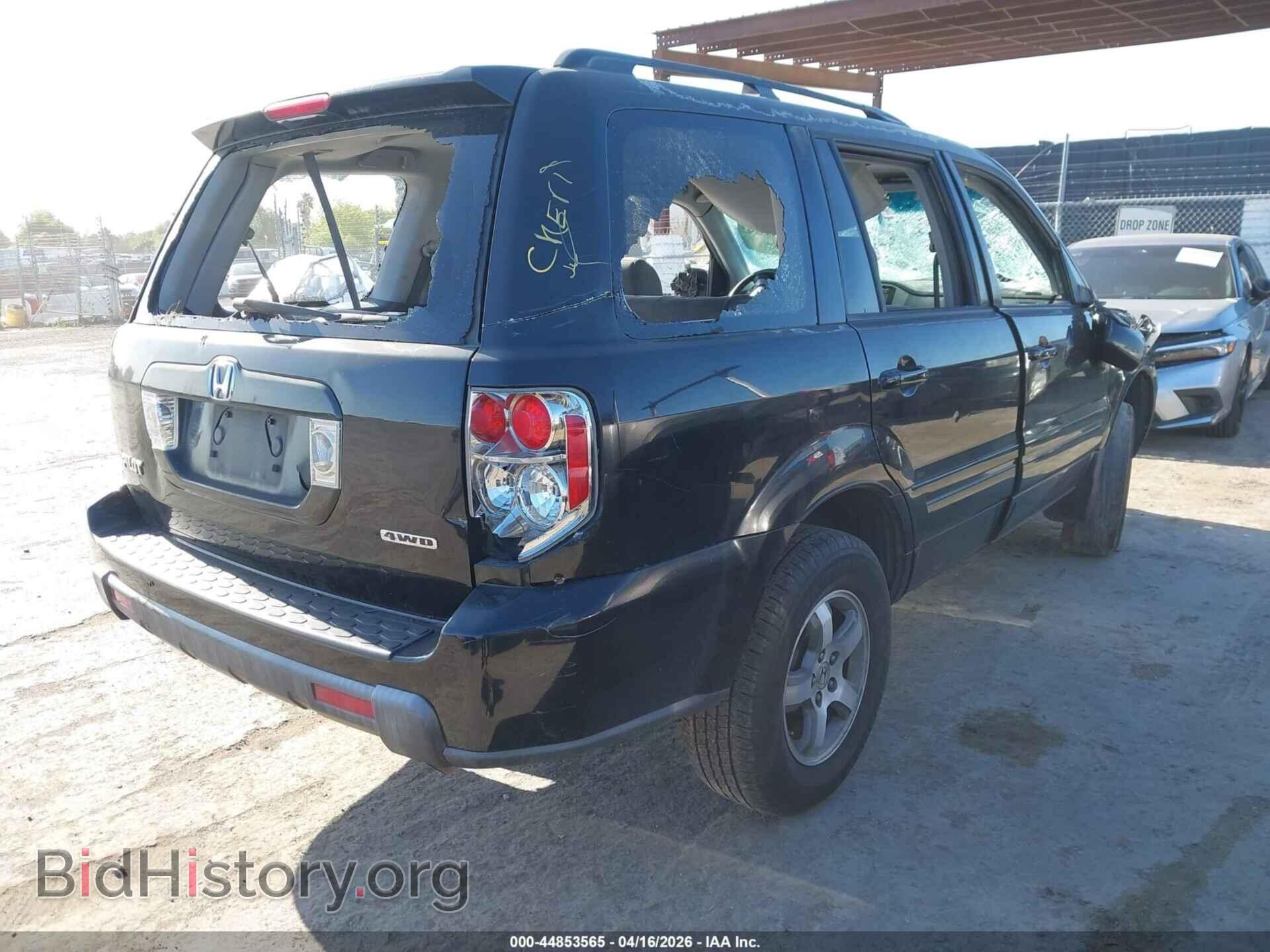 2008 HONDA PILOT - VIN: 5FNYF18378B040708 - Photo 4
