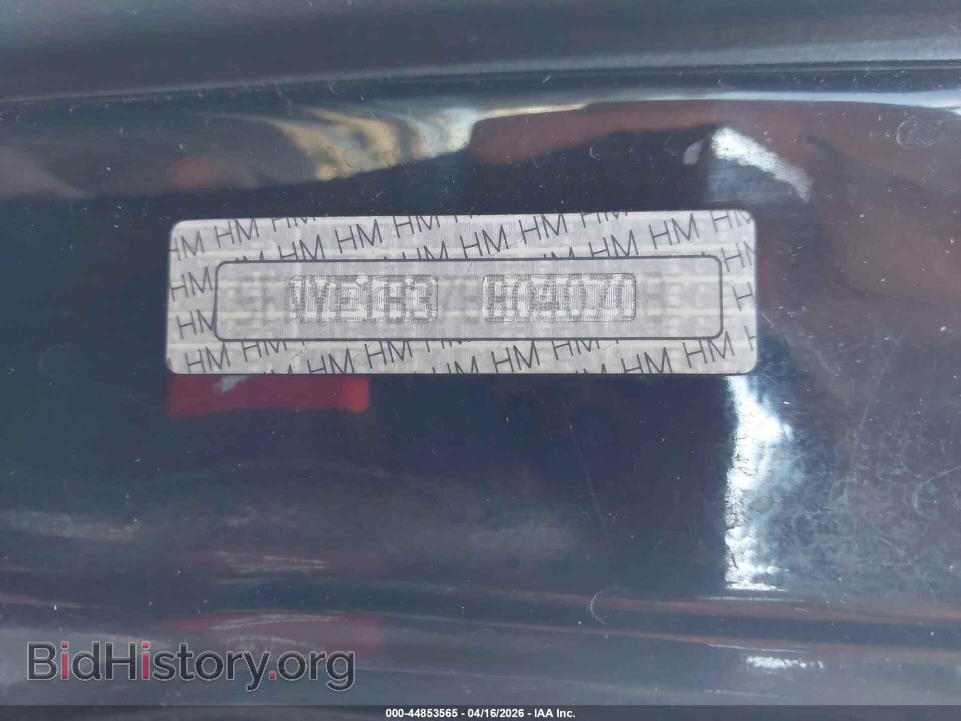 2008 HONDA PILOT - VIN: 5FNYF18378B040708 - Photo 9
