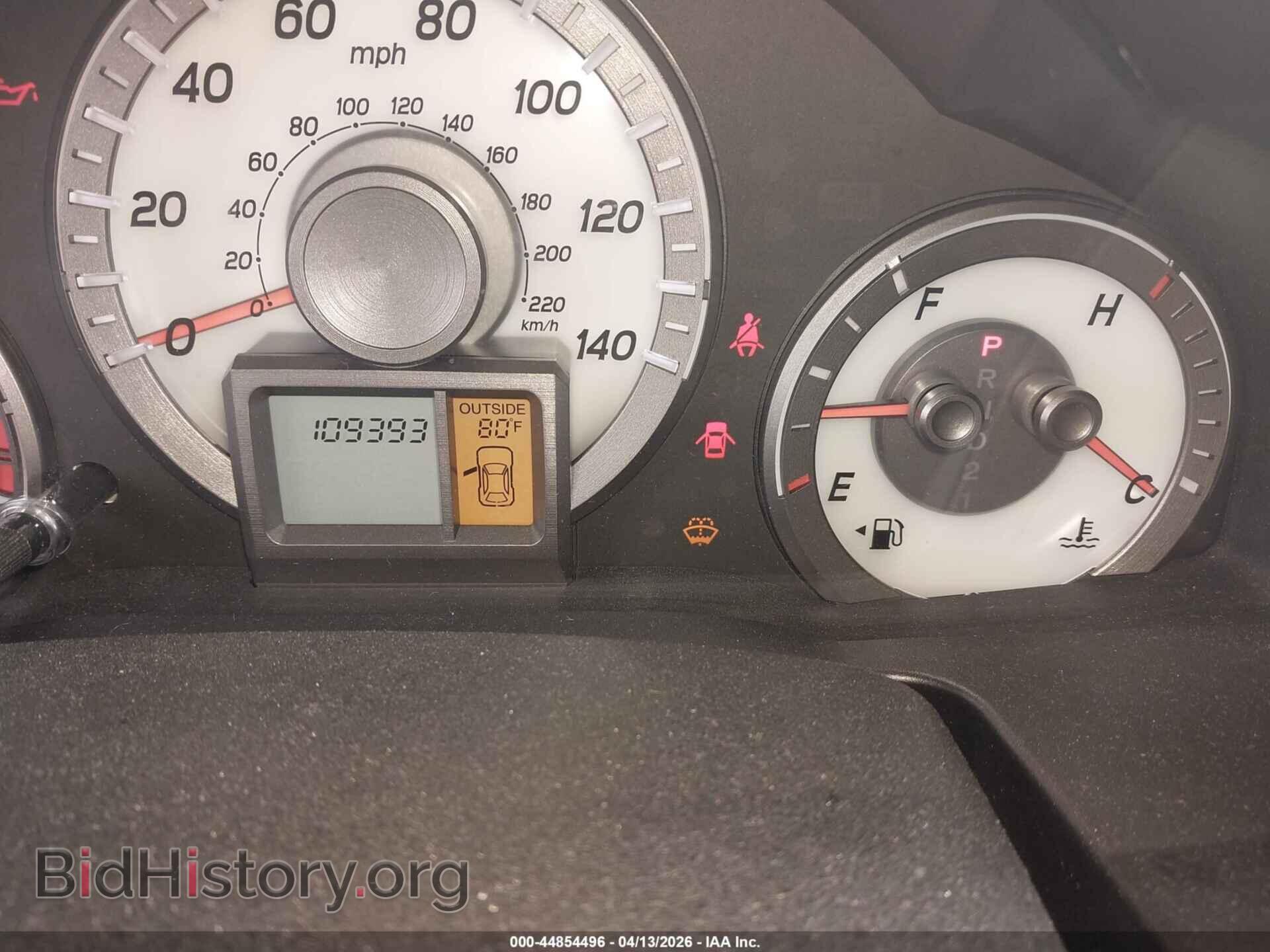2012 HONDA PILOT - VIN: 5FNYF4H53CB046520 - Фото 7