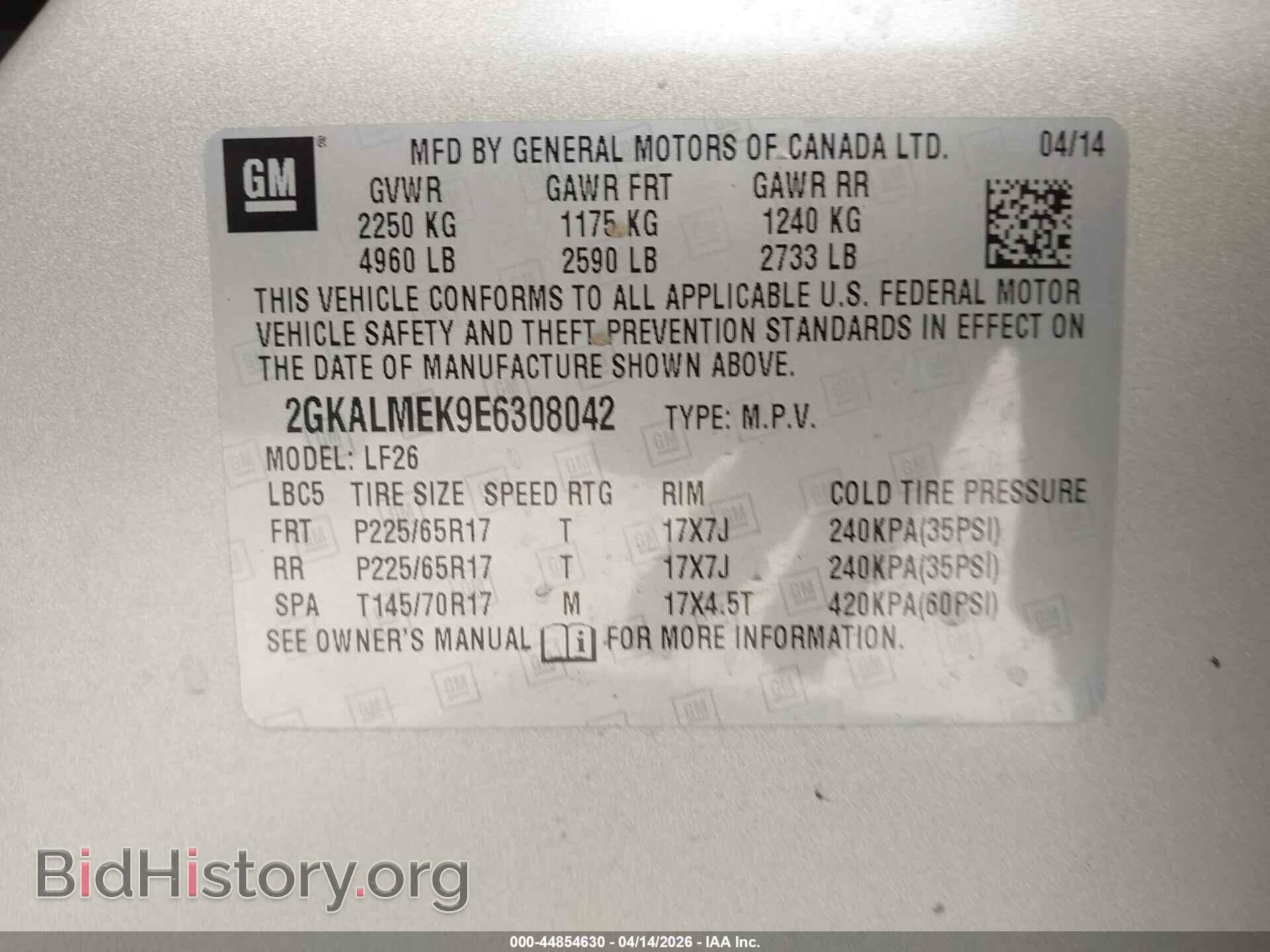 2014 GMC TERRAIN - VIN: 2GKALMEK9E6308042 - Фото 9