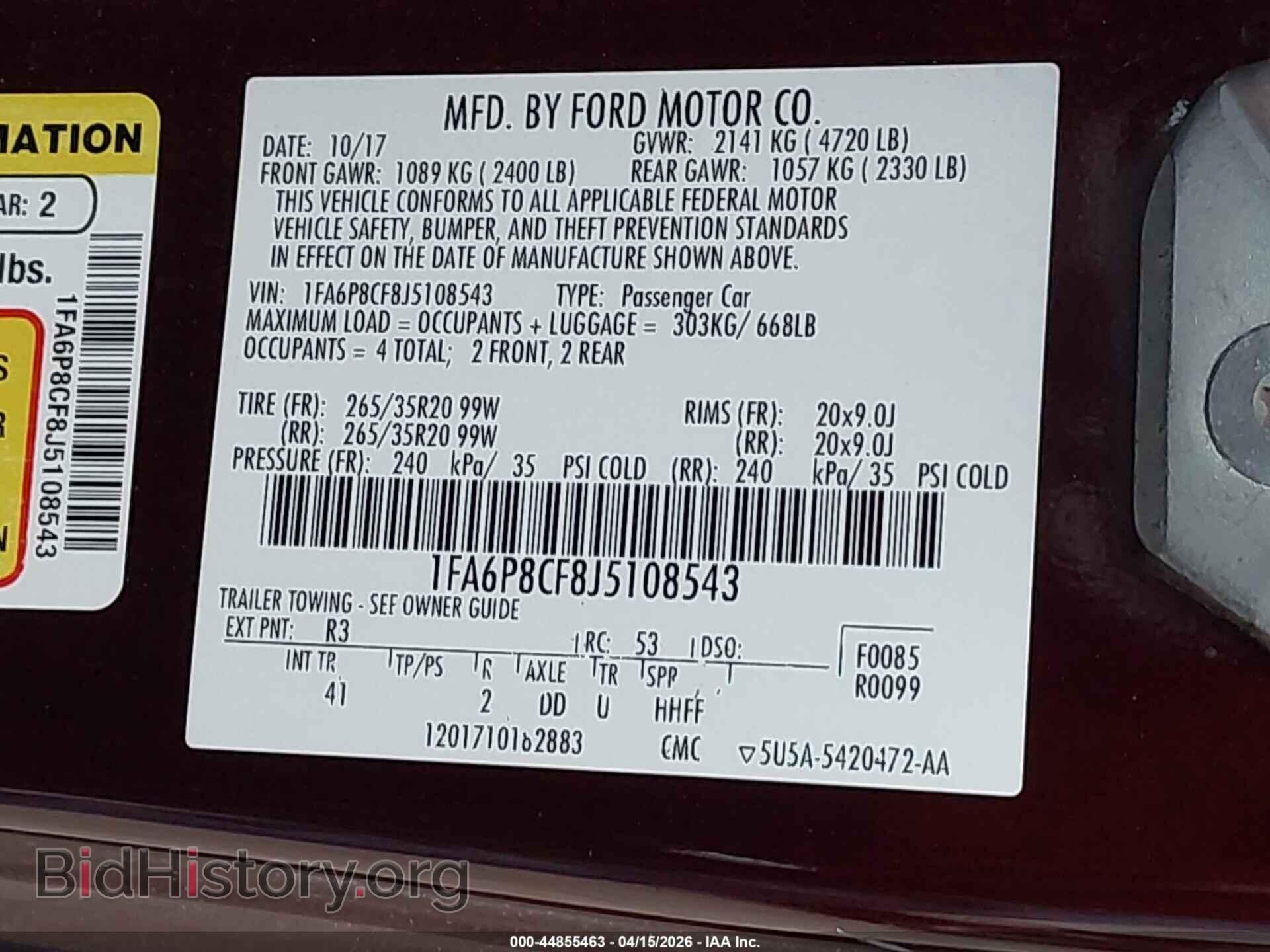 2018 FORD MUSTANG - VIN: 1FA6P8CF8J5108543 - Фото 9