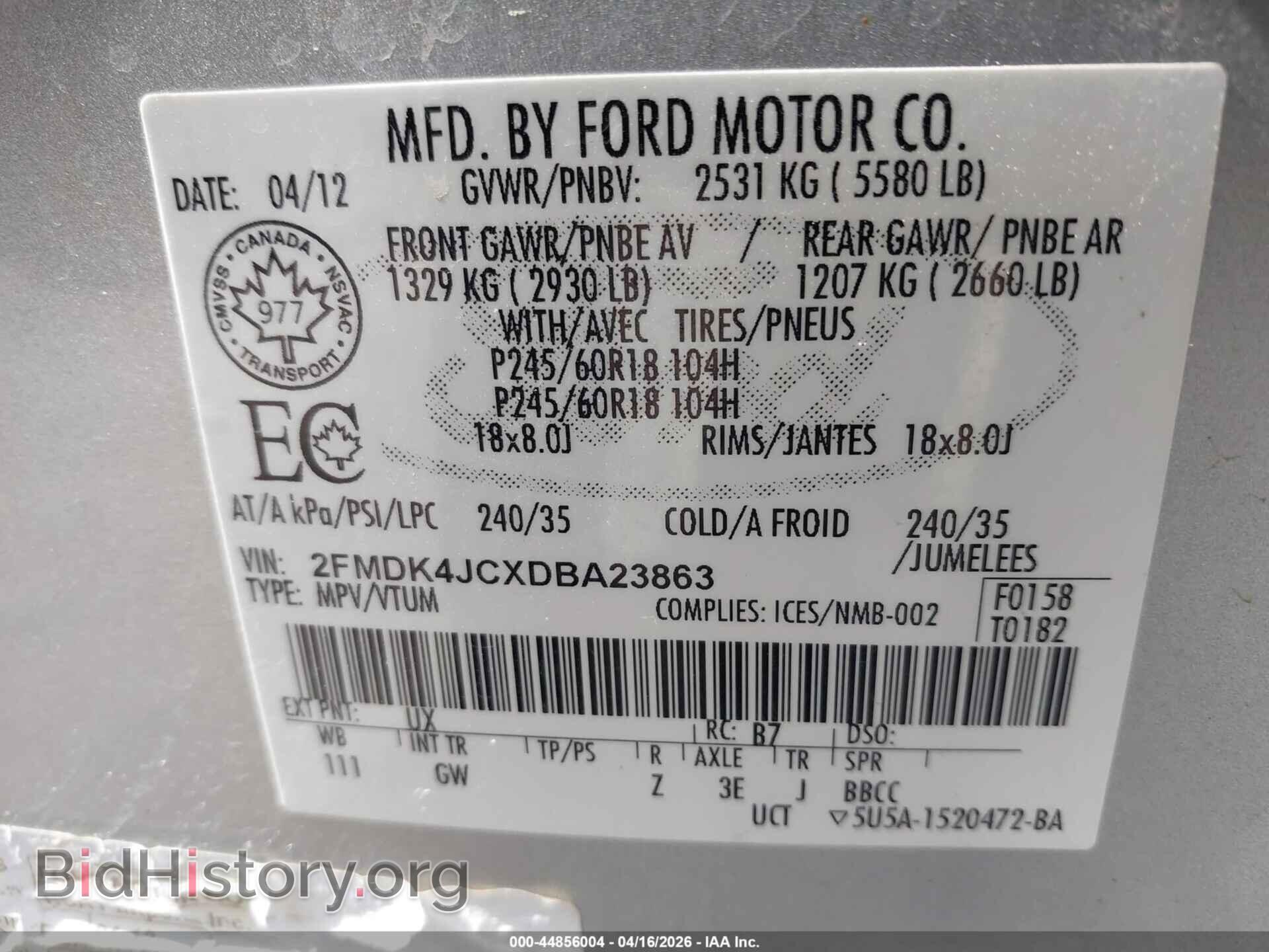 2013 FORD EDGE - VIN: 2FMDK4JCXDBA23863 - Photo 9