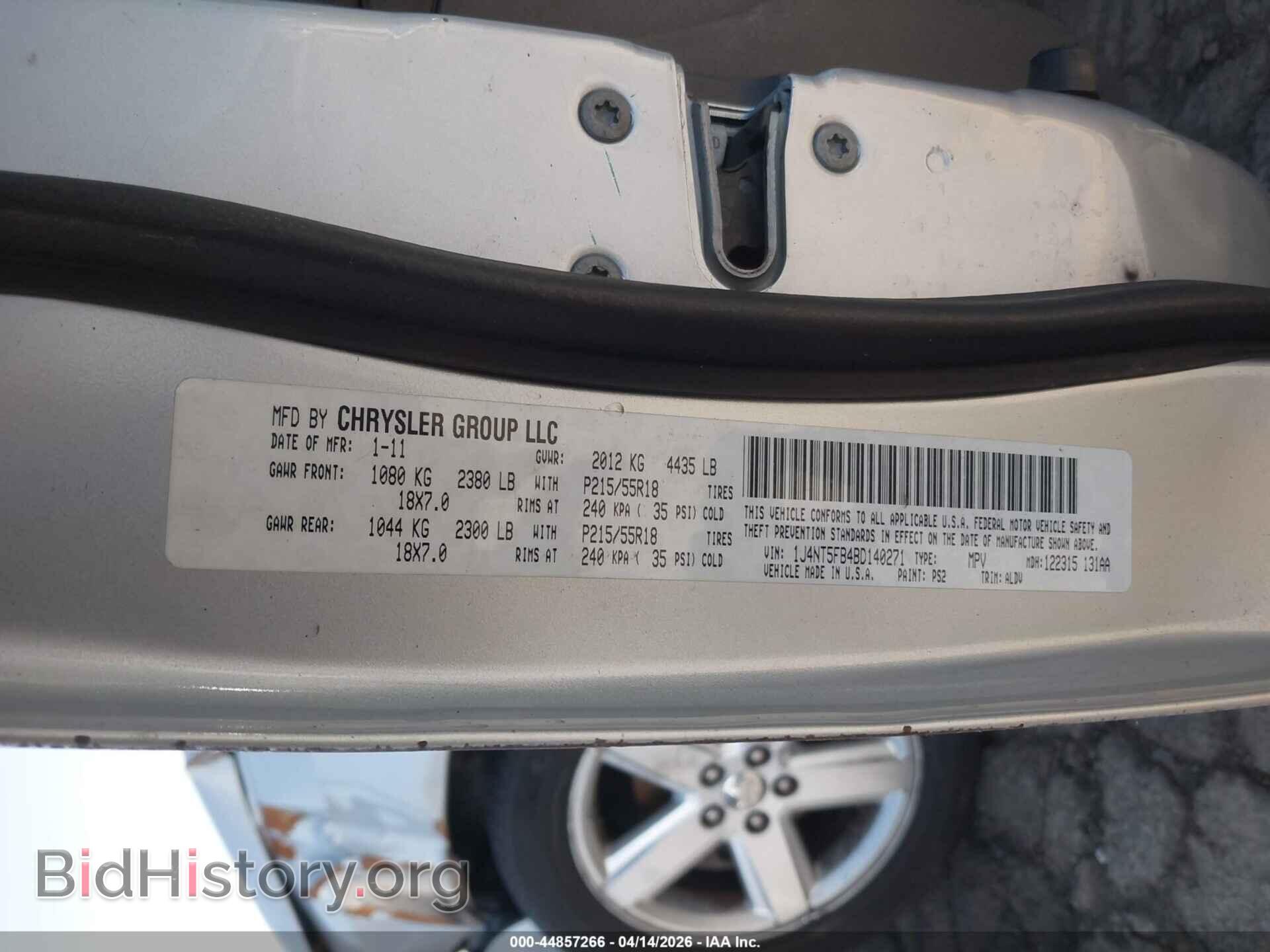 2011 JEEP COMPASS - VIN: 1J4NT5FB4BD140271 - Фото 9