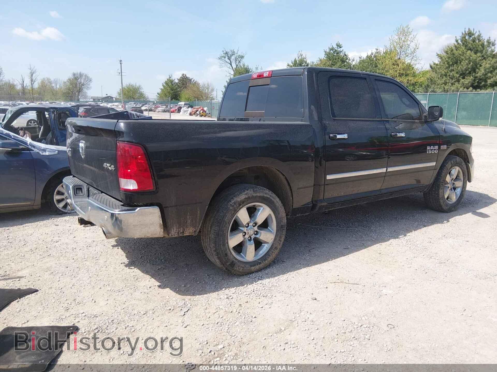 2017 RAM 1500 - VIN: 3C6RR7LT3HG525743 - Фото 4