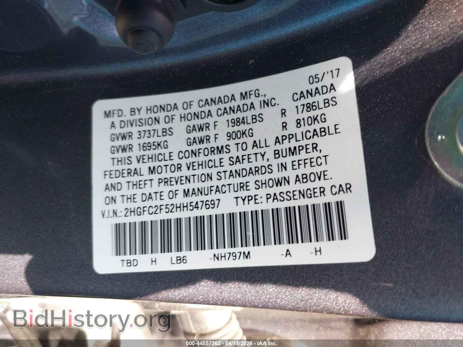 2017 HONDA CIVIC - VIN: 2HGFC2F52HH547697 - Фото 9