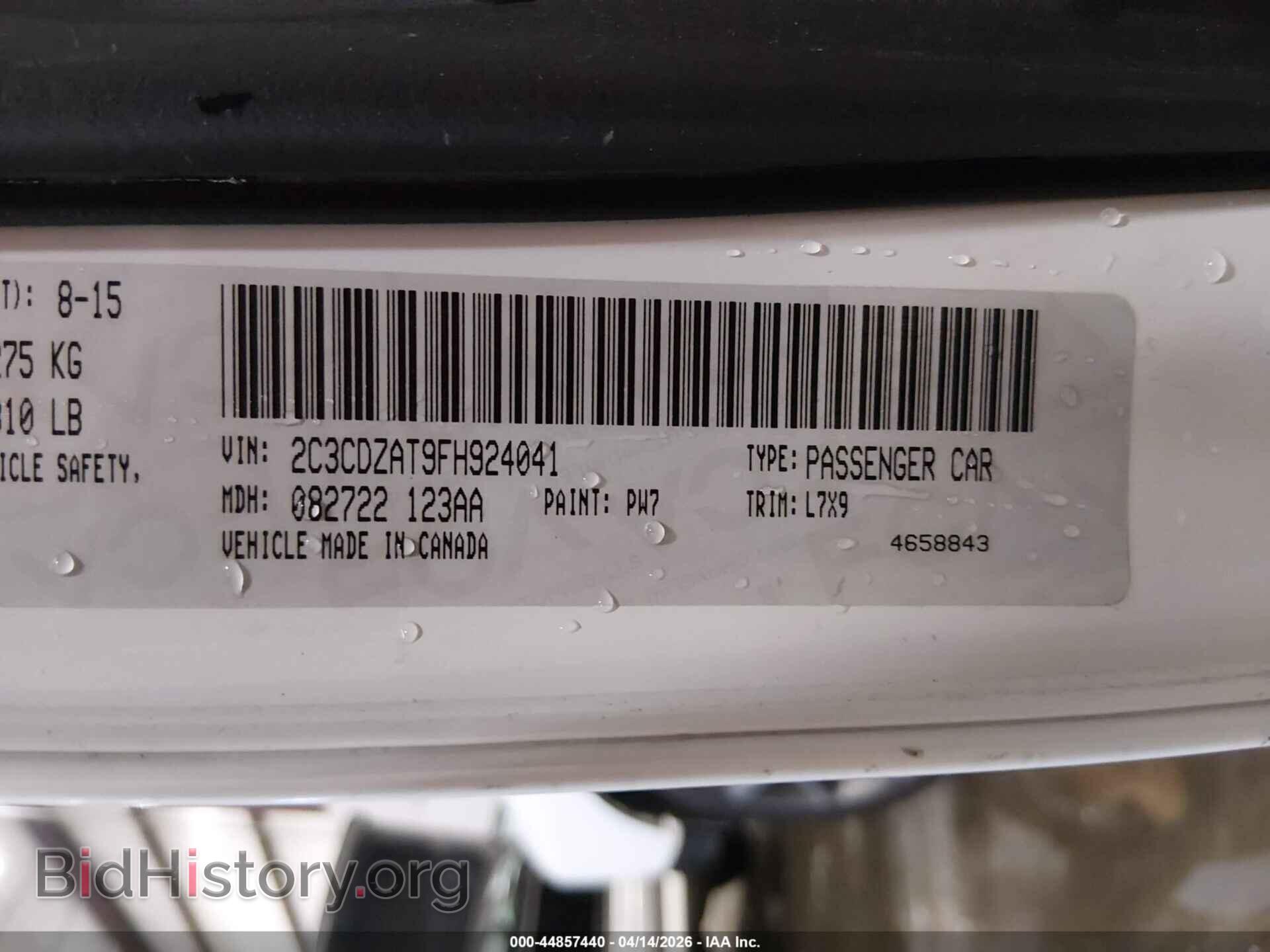 2015 DODGE CHALLENGER - VIN: 2C3CDZAT9FH924041 - Фото 9