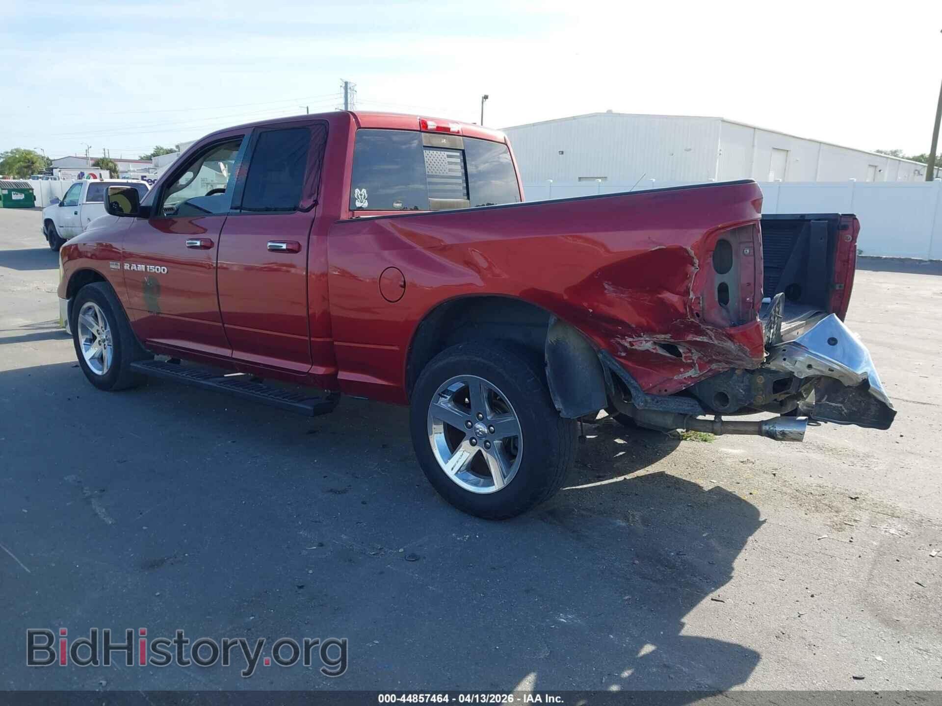 2012 RAM 1500 - VIN: 1C6RD6GTXCS292352 - Фото 3